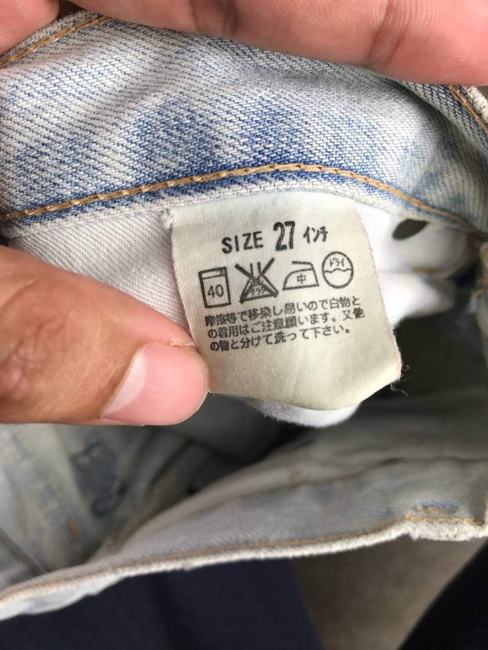 Japanese Brand × Levi's × Vintage Vintage levis distressed faded Rare design Size US 28 / EU 44 - 9 Thumbnail