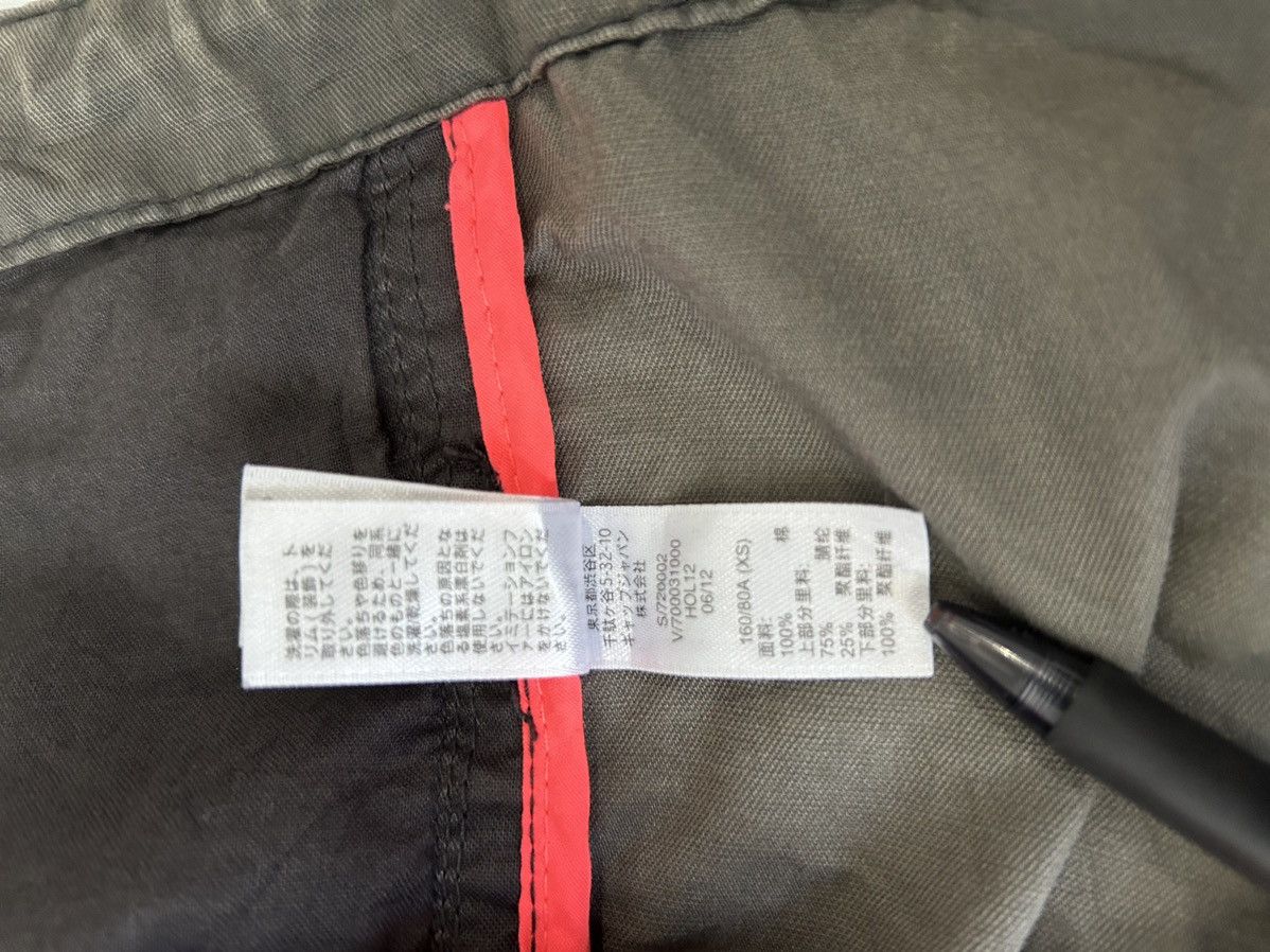 Gap × Japanese Brand GAP PARKA + MILITARY STYLE Size US XS / EU 42 / 0 - 7 Thumbnail