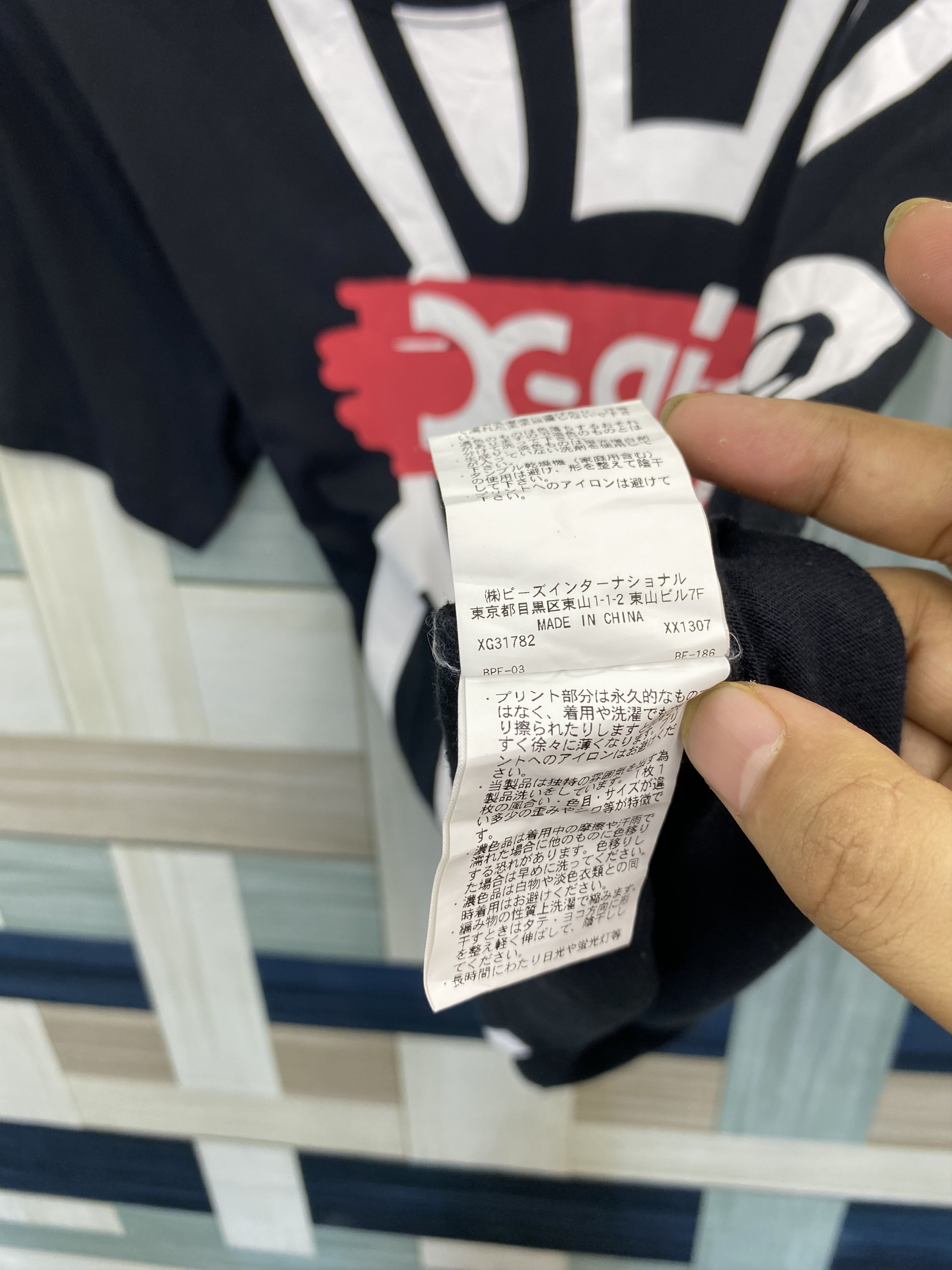 Japanese Brand Japanese Brand X-girl Overprint Bunny T-Shirt Size US M / EU 48-50 / 2 - 11 Thumbnail