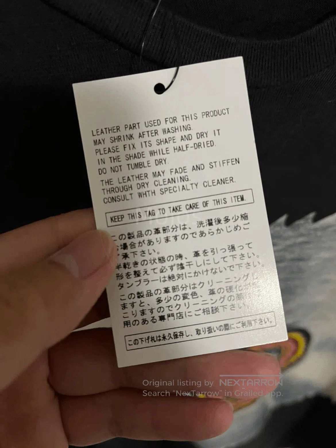 Undercover Sz 3 Undercover Underman Saw Tee. Size US L / EU 52-54 / 3 - 4 Thumbnail