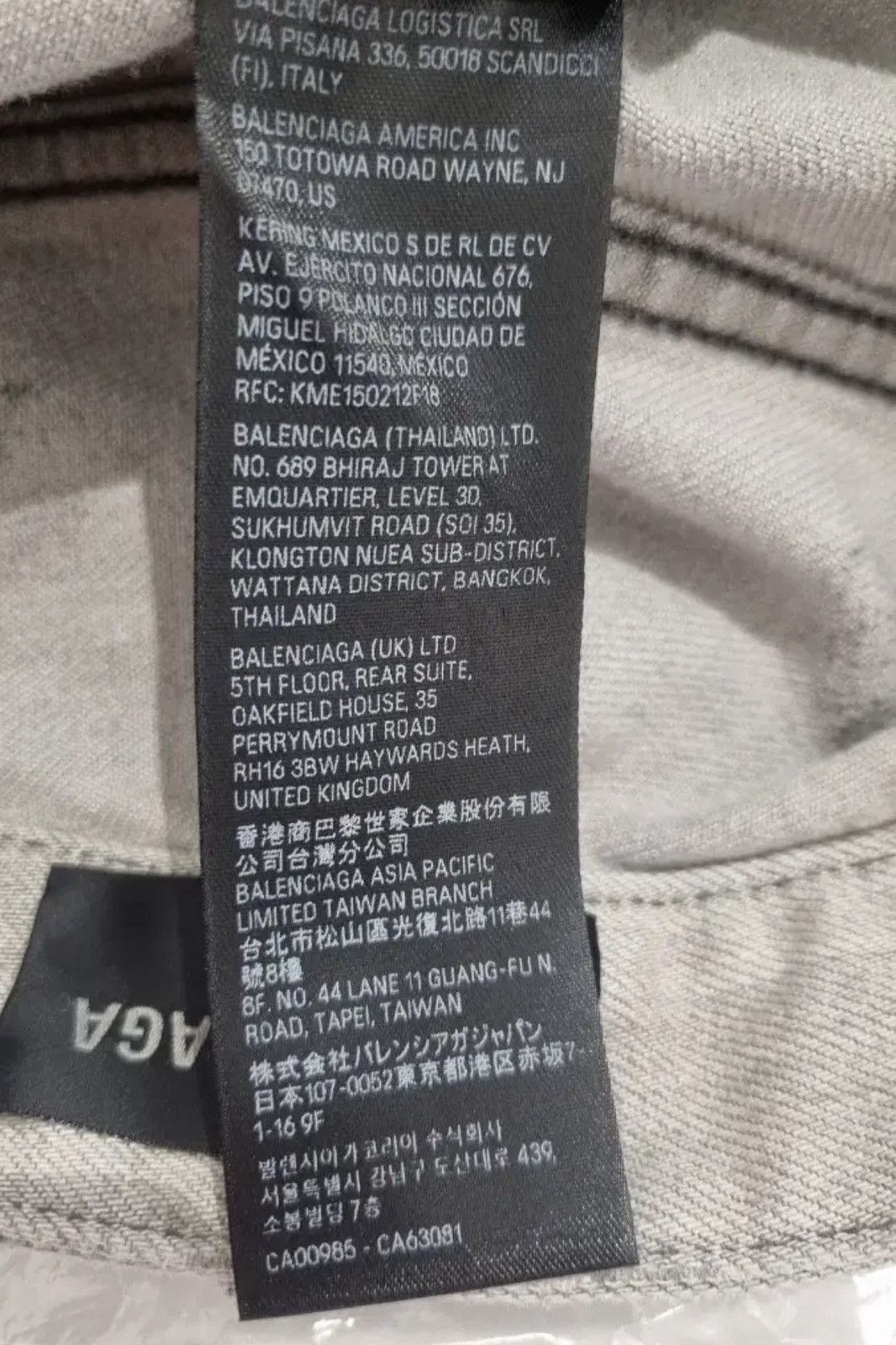 Balenciaga *rare* Balenciaga Super Destroyed Denim Pants Size US 31 - 8 Thumbnail