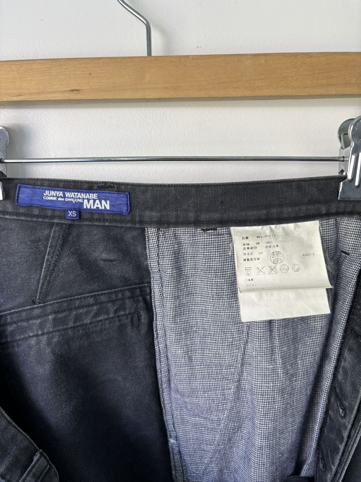 Junya Watanabe Junya Watanabe Work Pant Size US 30 / EU 46 - 5 Thumbnail