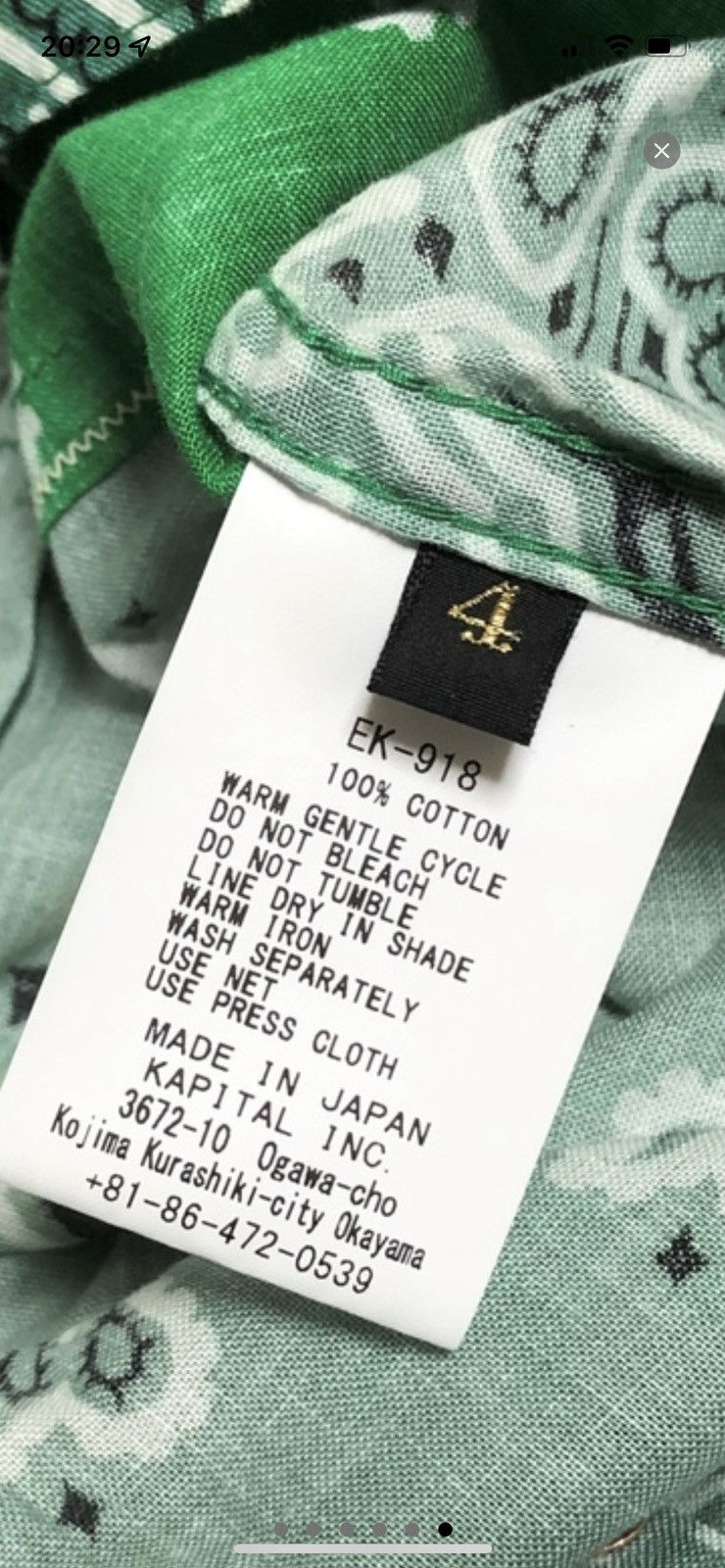 Kapital Kapital Bandana Shirt Size US XL / EU 56 / 4 - 2 Thumbnail