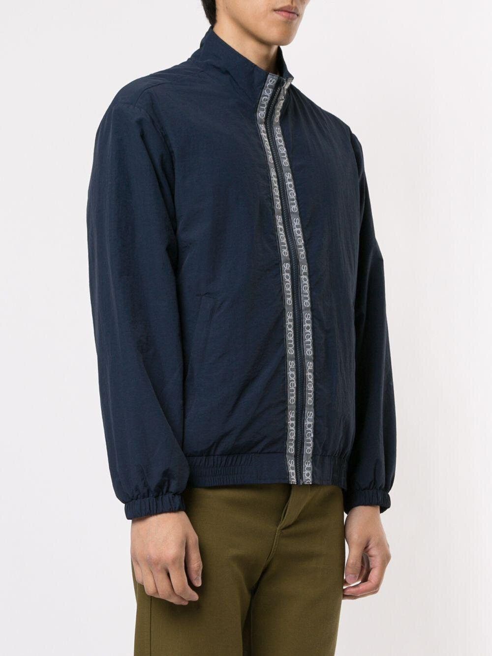 Supreme Classic Logo Taping Track Jacket Black Small