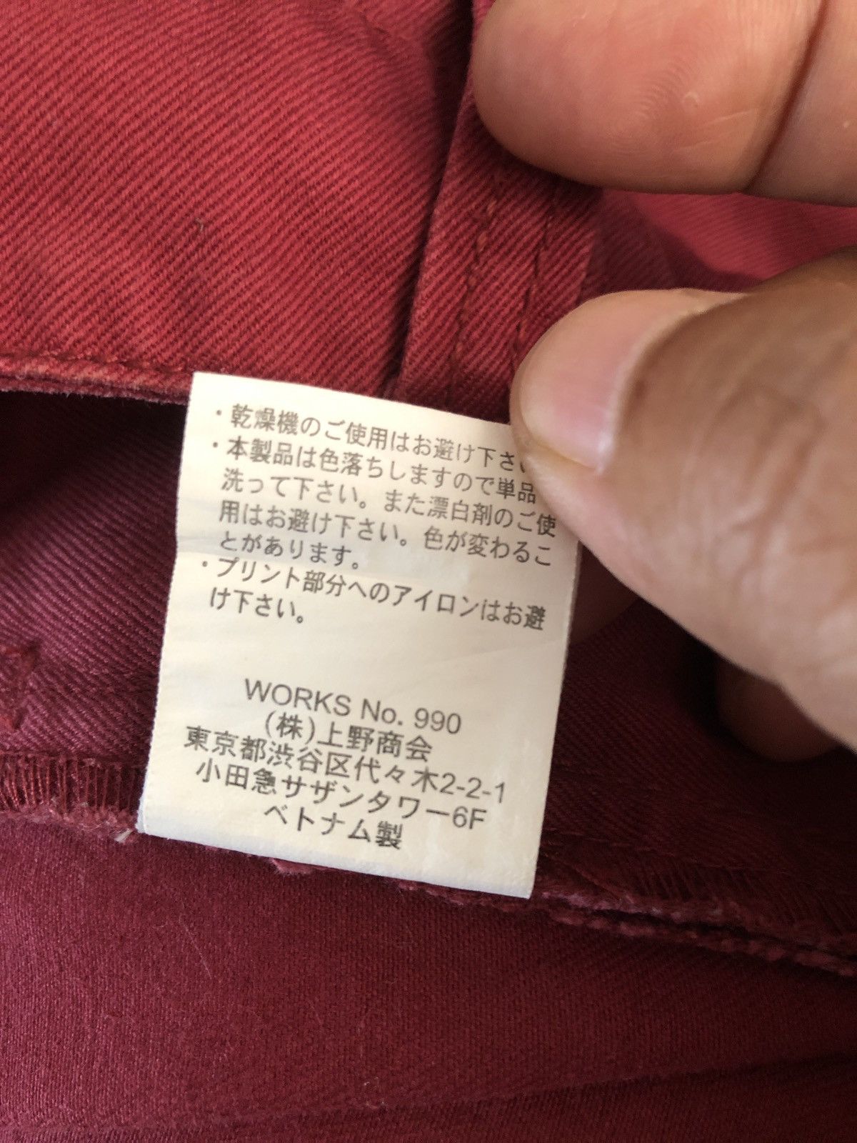 Avirex × Vintage Vintage AVIREX Monkey Pant Size US 36 / EU 52 - 17 Thumbnail