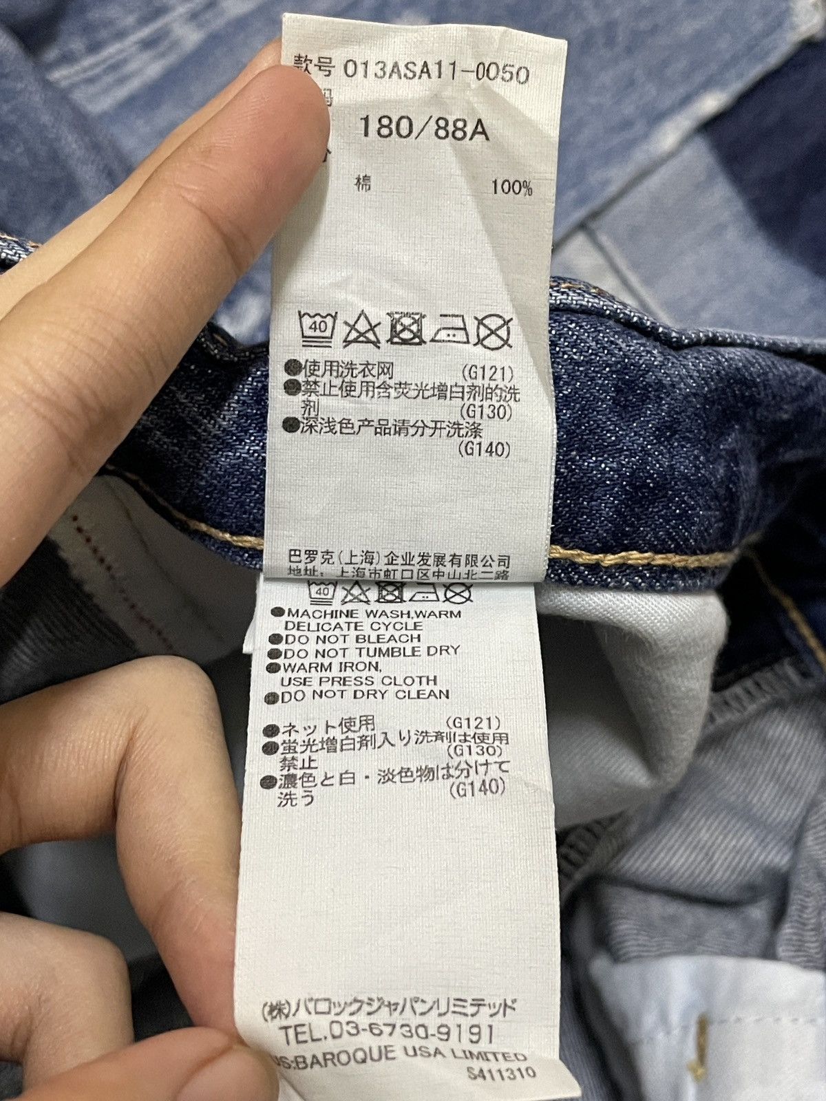 Japanese Brand × MOUSSY Very Rare Design Vintage Moussy Patchwork Ripped Jeans 1990s Size US 34 / EU 50 - 11 Thumbnail