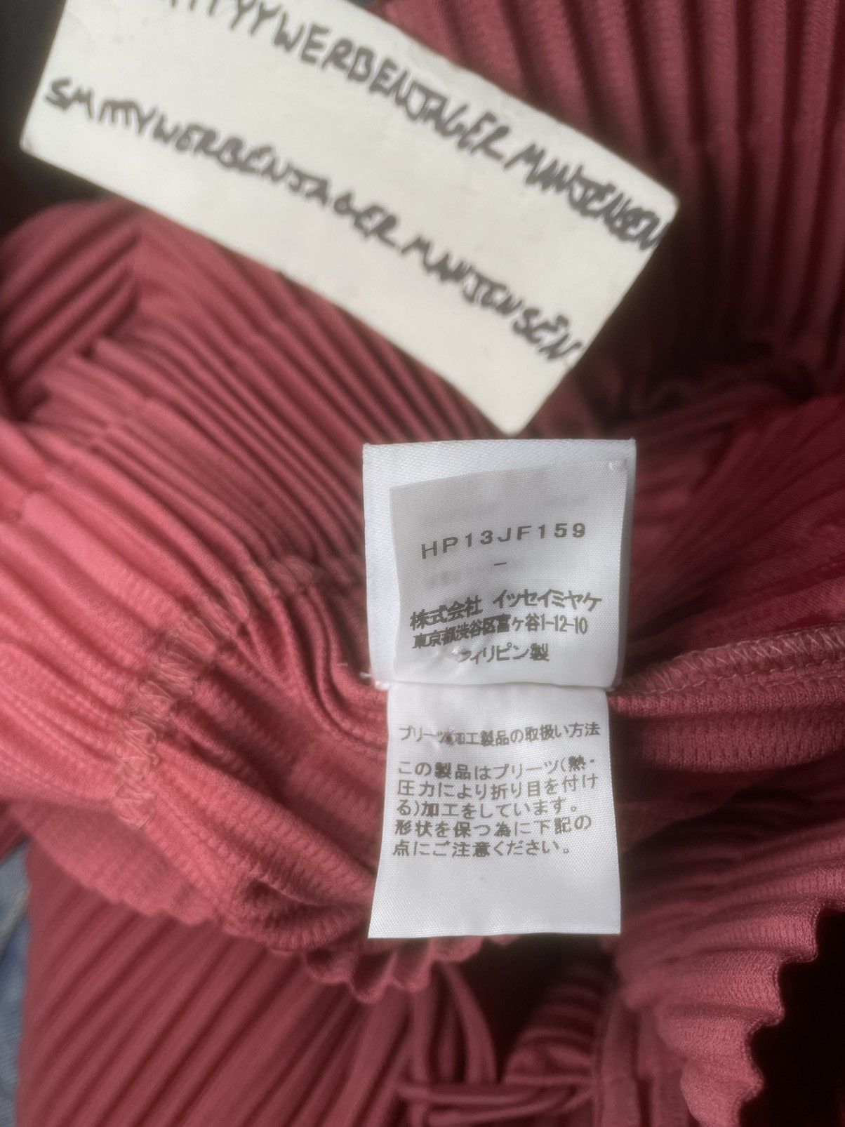 Issey Miyake Homme Plisse Issey Miyake Pleated Belted Skirt Size 27" / US 4 / IT 40 - 8 Thumbnail