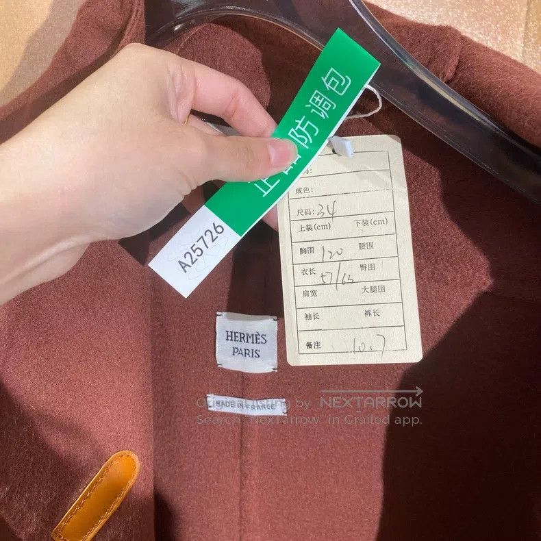 Hermes Hermes Caramel Brown Leather Buckle Double-Faced Cashmere Size XXS / US 00 / IT 34 - 5 Thumbnail