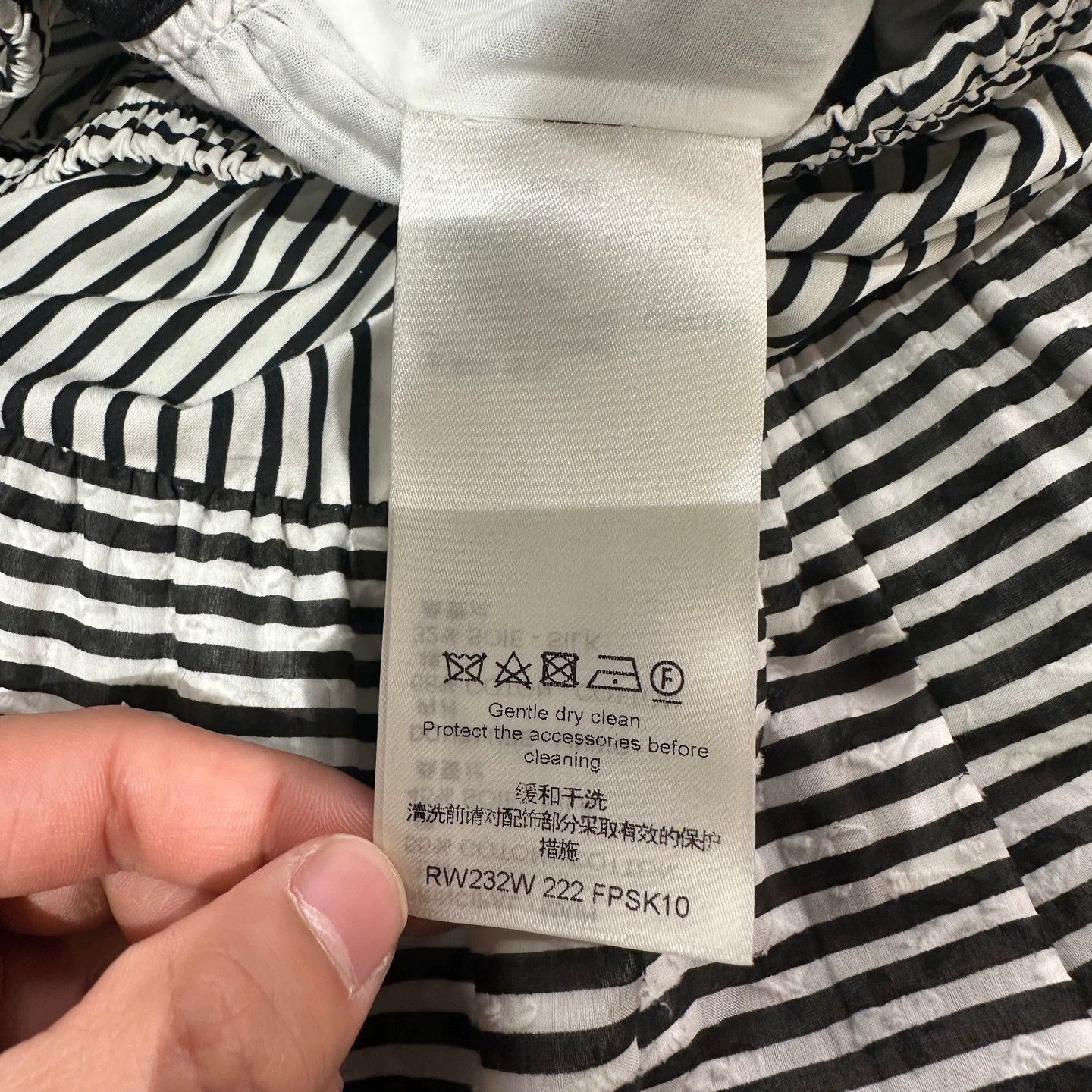 Louis Vuitton LV feb493 striped layered tie skirt 34 Size 25" / US 0 / IT 36 - 4 Thumbnail