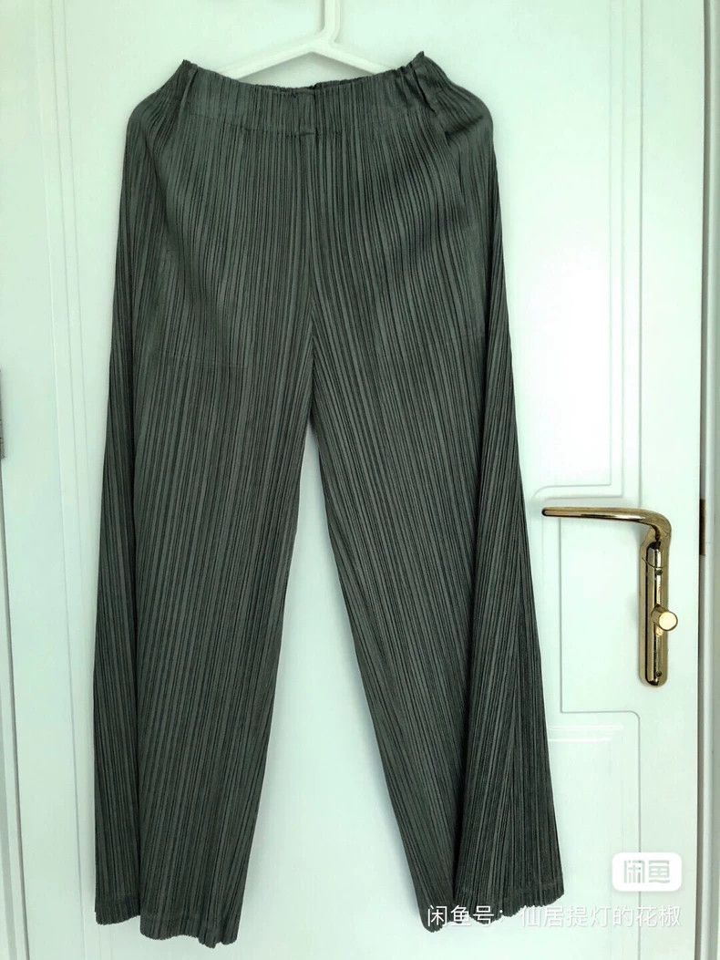 Issey Miyake issey miyake size:1 Green wide-leg pants 2505-Nextarrow Size US 26 / EU 42 - 1 Thumbnail