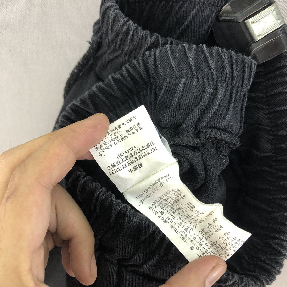 Japanese Brand Volcan & Aphrodite K-pop Style Jogger Pants Size 26" / US 2 / IT 38 - 15 Thumbnail