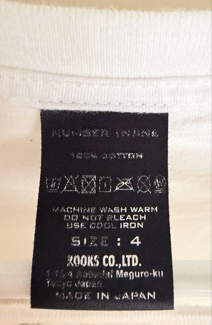 Number (N)ine Mickey Tee Shirt Size US XL / EU 56 / 4 - 3 Thumbnail