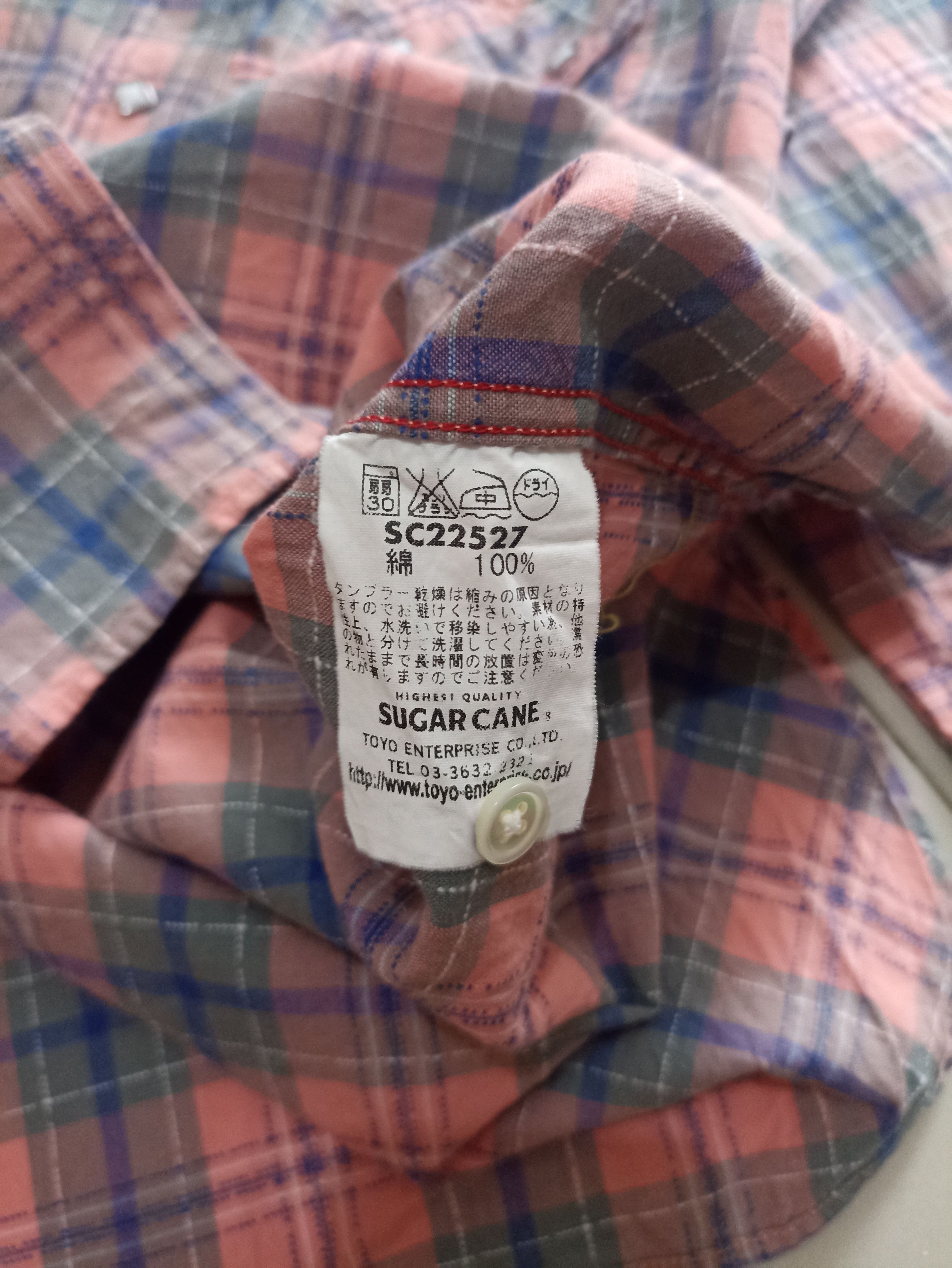 Japanese Brand × Sugar Cane × Toyo Enterprises Vintage Japanese brand sugar cane Size US L / EU 52-54 / 3 - 4 Thumbnail