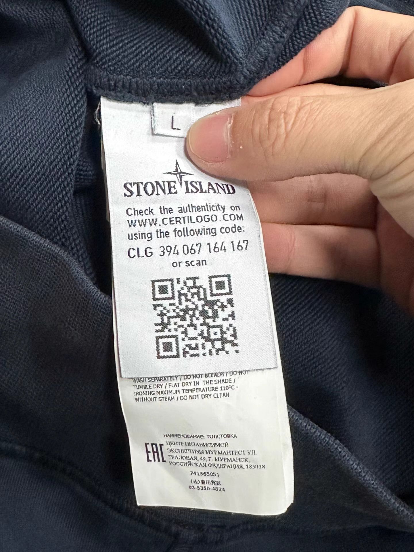 Stone Island Stone Island Black Crew Neck Sweatshirt K5 Size US L / EU 52-54 / 3 - 7 Thumbnail