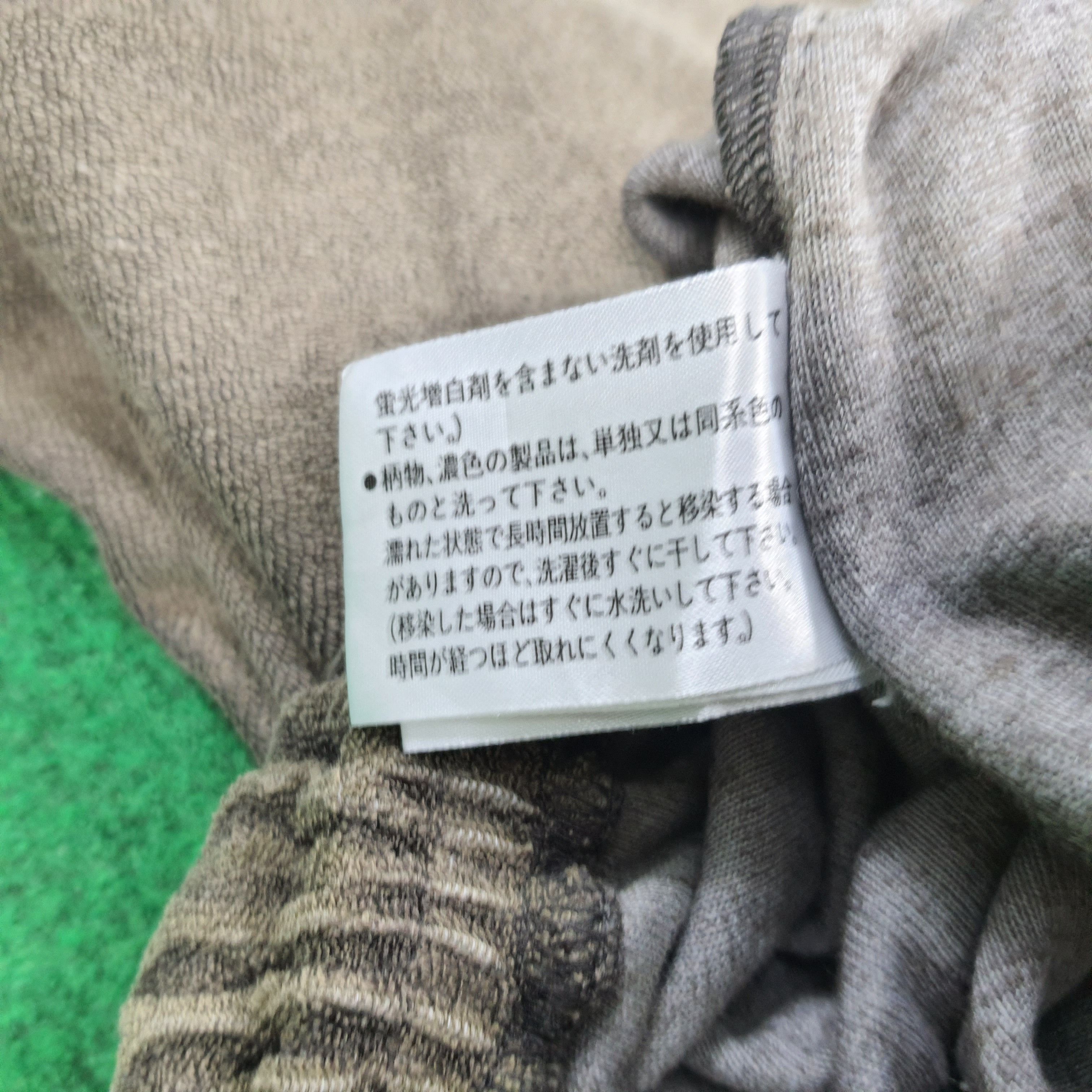Hai Sporting Gear × Japanese Brand × Vintage Vintage Hai sporting Gear by Issey Miyake Velvet Maxi Skirts Size 28" / US 6 / IT 42 - 7 Thumbnail