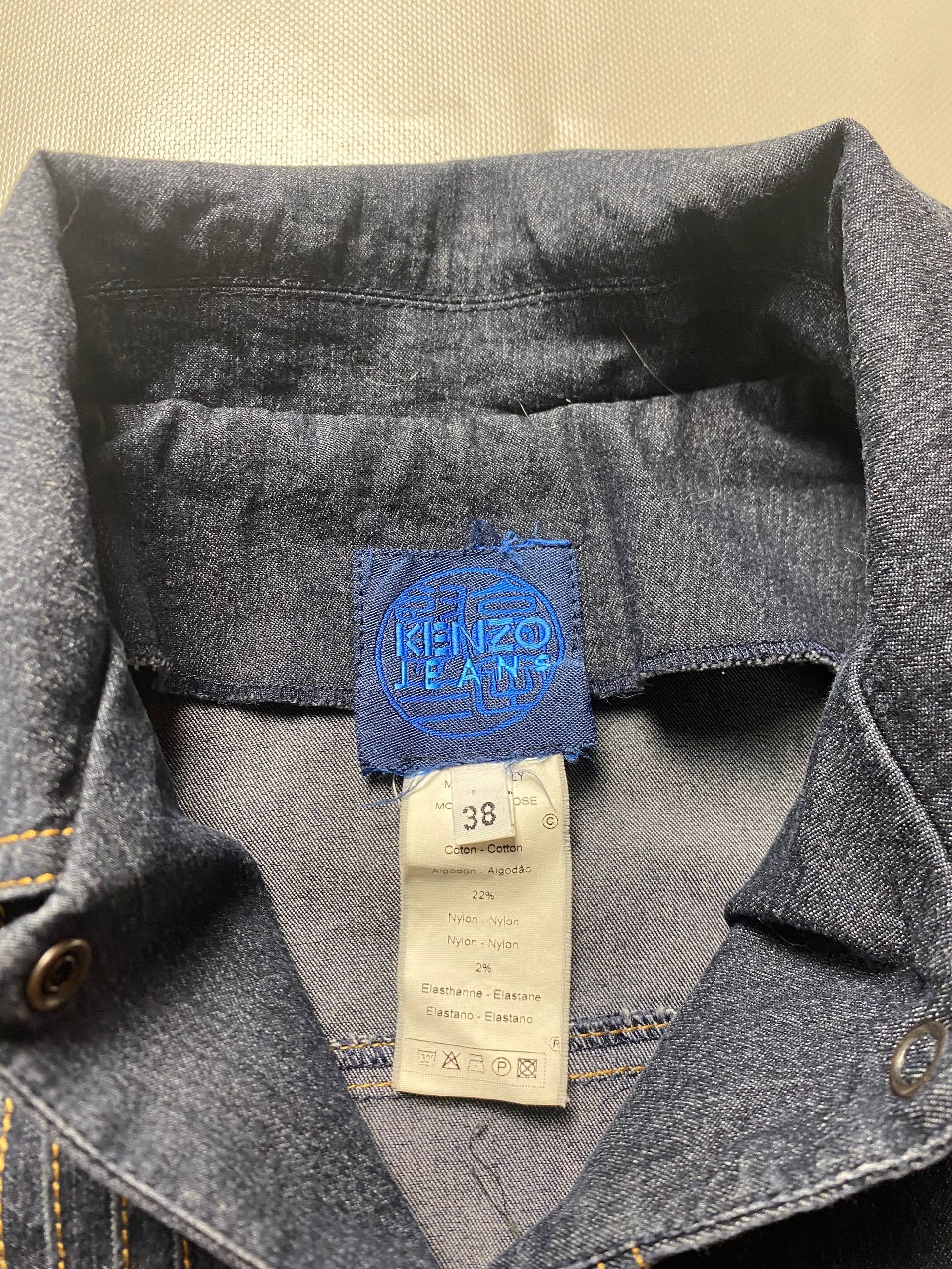 Kenzo Kenzo Jungle Vintage Jackets Size M / US 6-8 / IT 42-44 - 2 Thumbnail