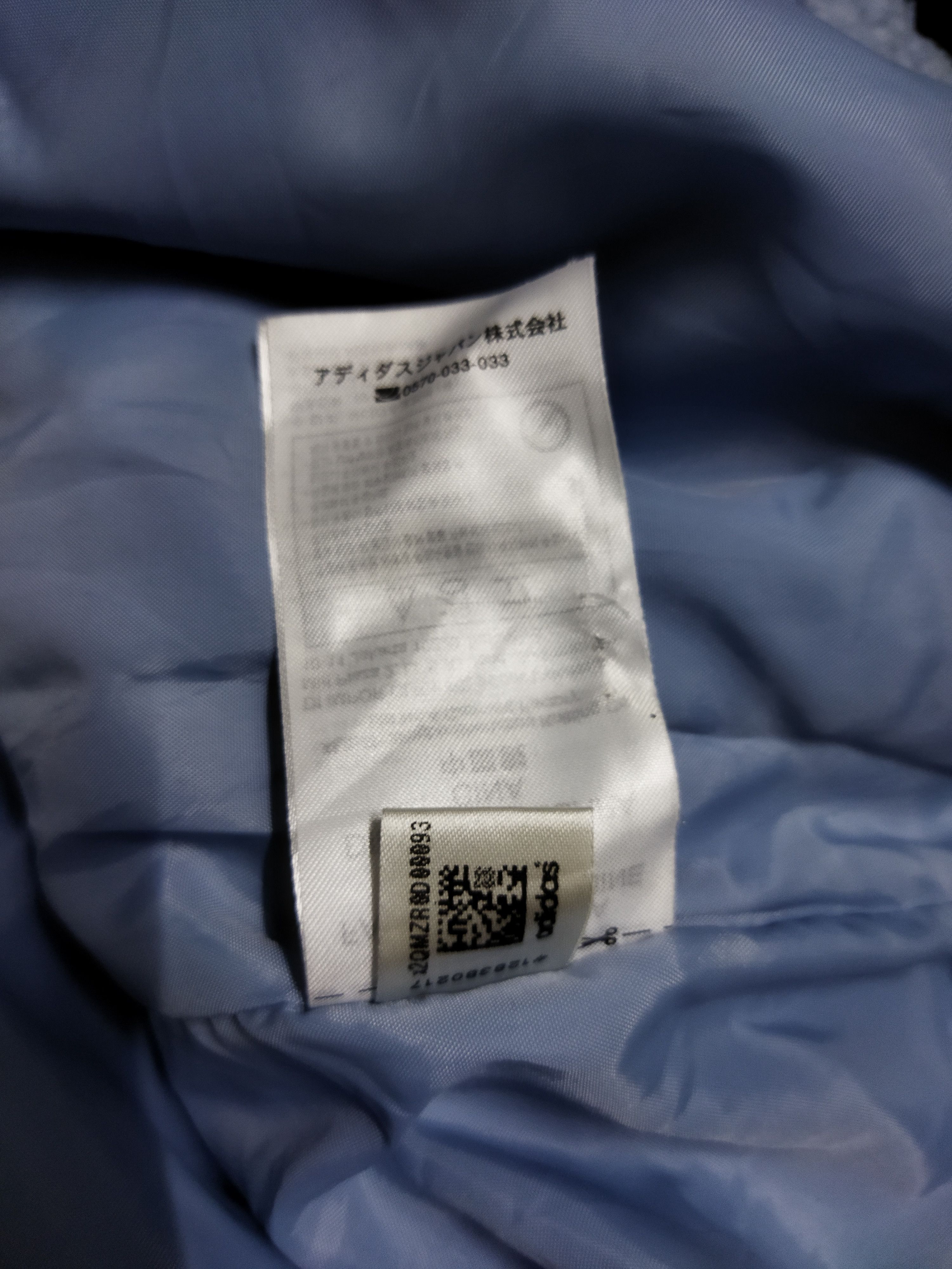 Adidas Adidas Hoodie Size US XL / EU 56 / 4 - 4 Thumbnail
