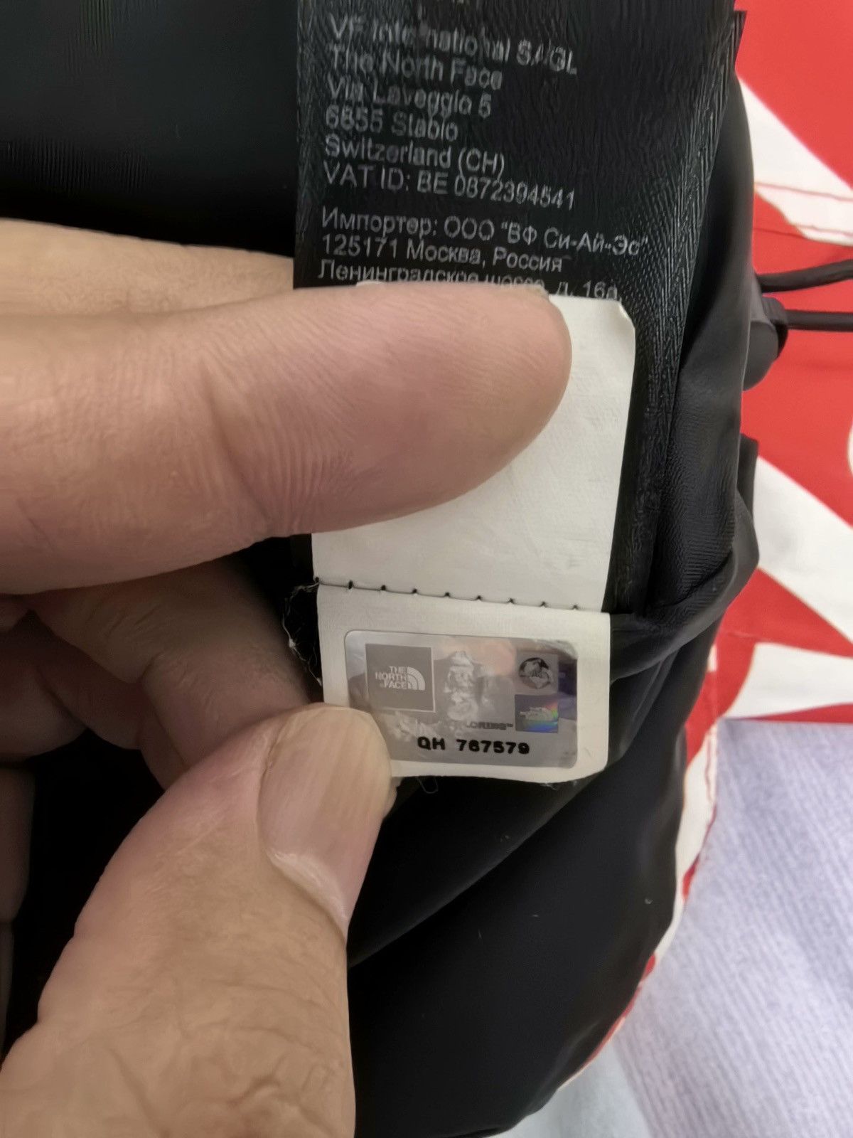 Supreme × The North Face Supreme tnf the north face bamn by any means pullover Jacket Size US L / EU 52-54 / 3 - 6 Thumbnail