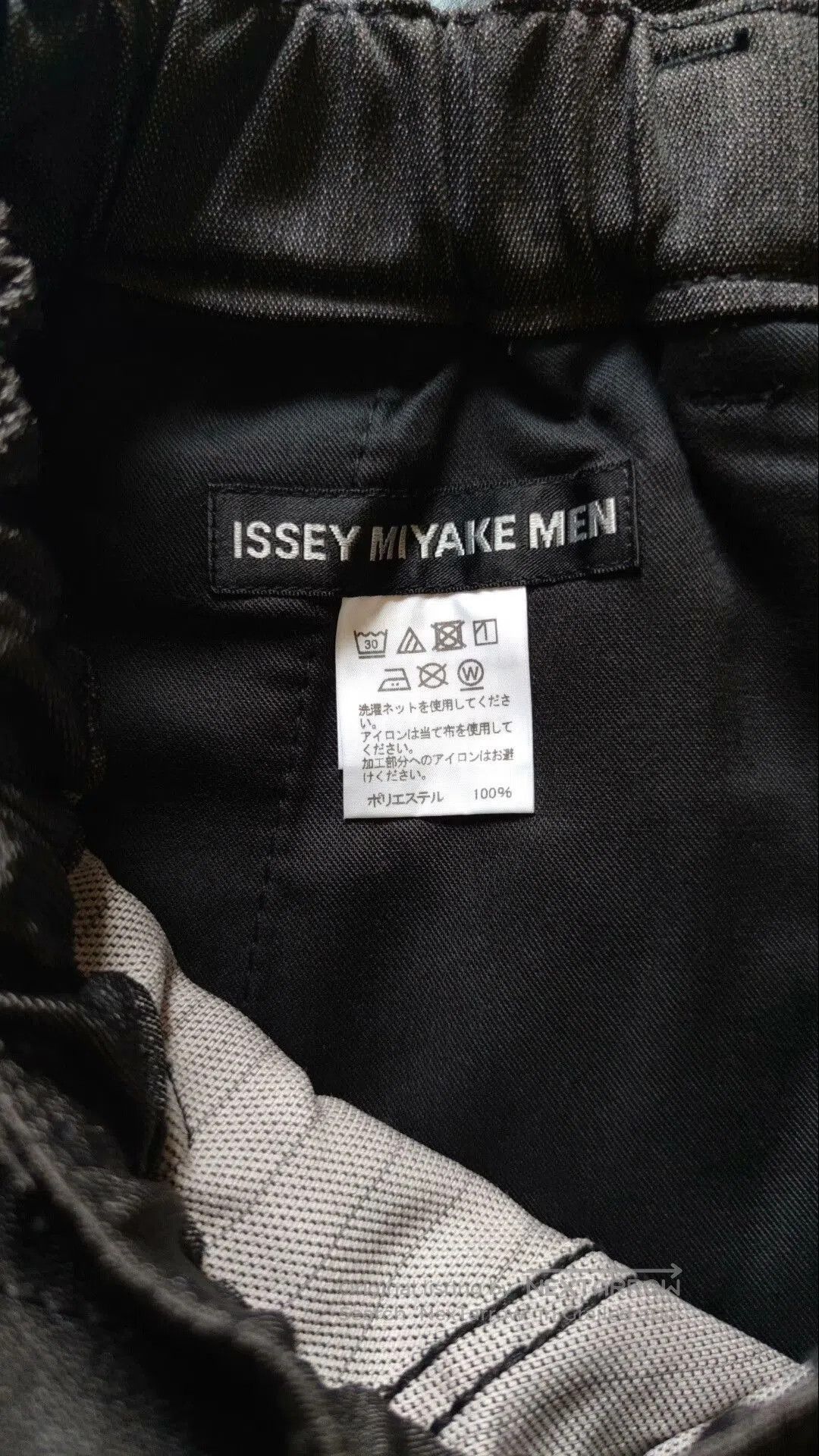 Issey Miyake Issey Miyake Men's Pleated Pants. Size US 28 / EU 44 - 9 Thumbnail