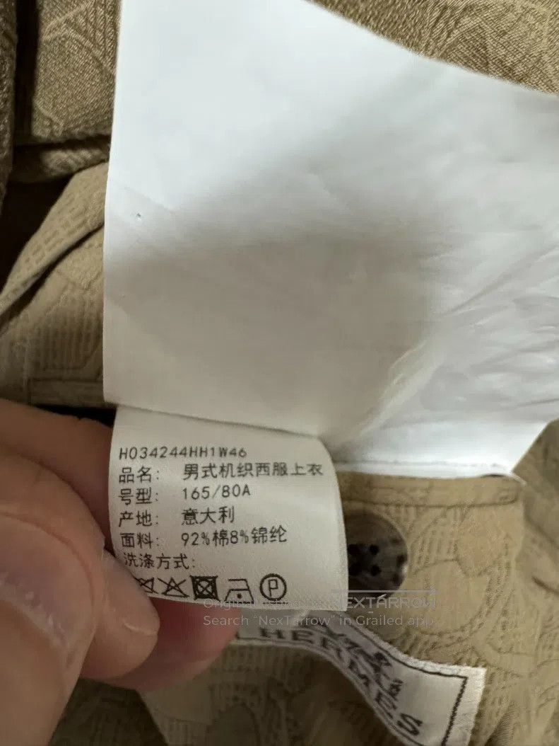 Hermes Hermes Relief leisure jacket, horn buttons, high-quality f Size US S / EU 44-46 / 1 - 9 Thumbnail