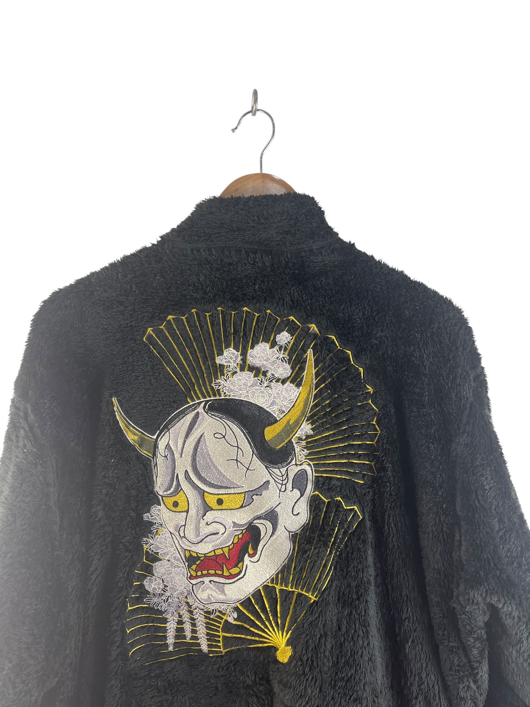 Japanese Brand FUGUTAITEN Hannya Oni Embroidery Sherpa Fleece Jacket Size US XXL / EU 58 / 5 - 11 Thumbnail
