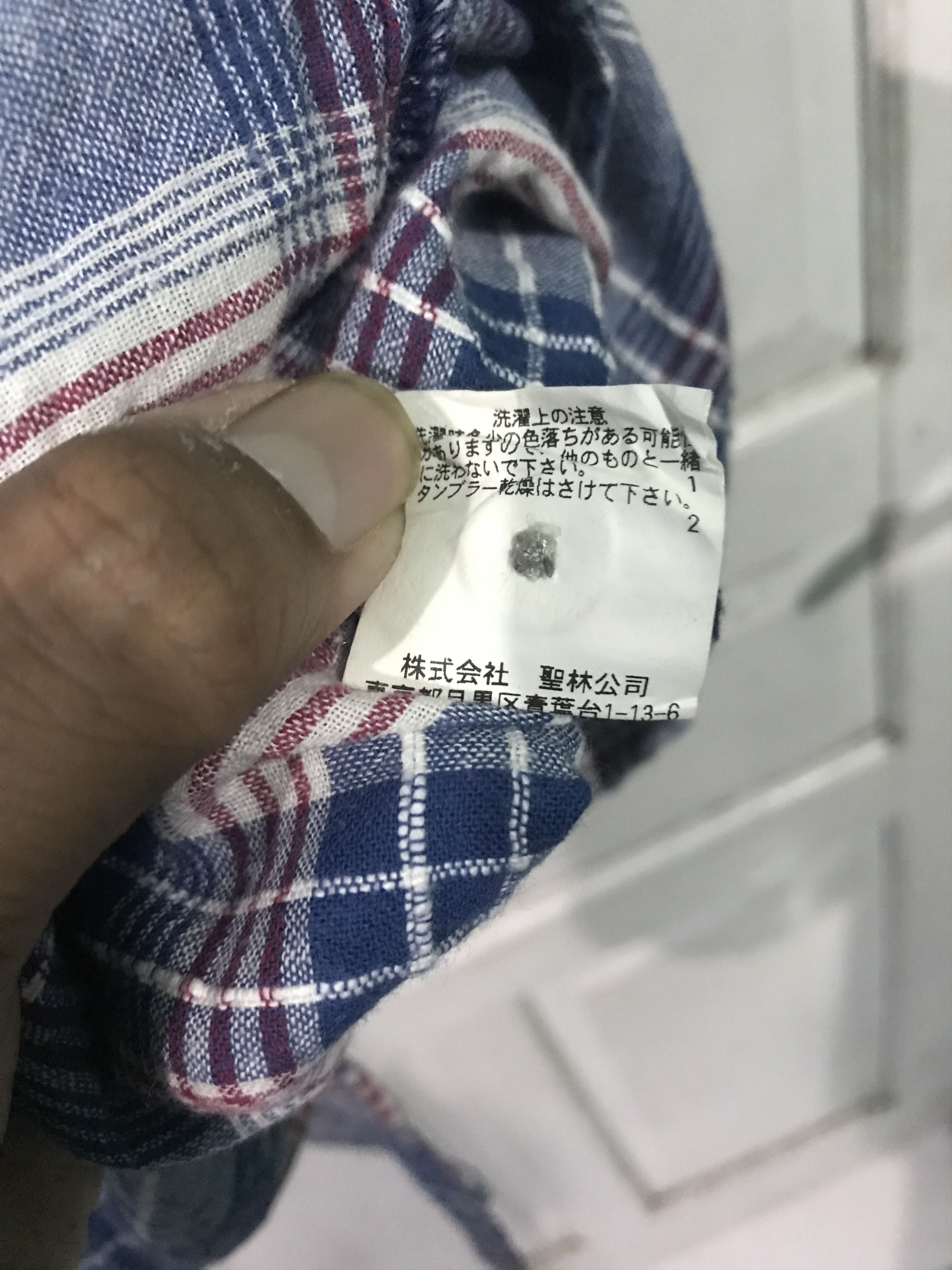 Blue Blue Japan Blue blue japan indigo dye Size US M / EU 48-50 / 2 - 4 Thumbnail