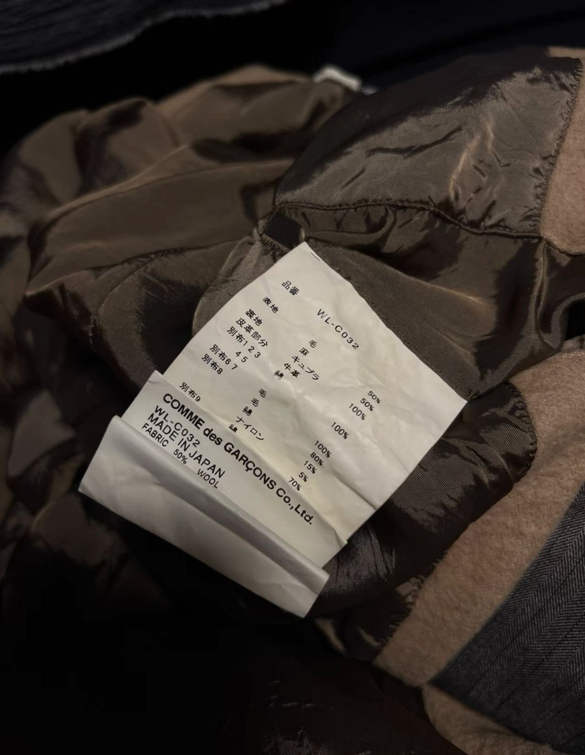 Junya Watanabe Junya Watanabe 13FW Runway Wool Panel Coat Size US M / EU 48-50 / 2 - 5 Thumbnail