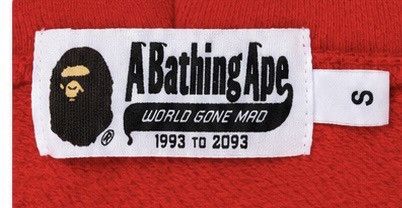 Bape Bathing ape half camo zip up Size US S / EU 44-46 / 1 - 5 Thumbnail