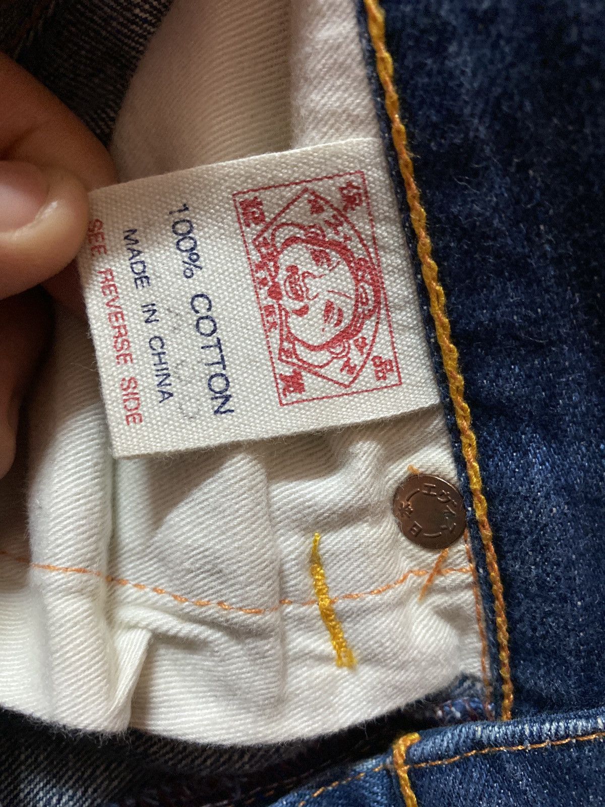 Evisu Evisu Yellow Daicock Denim Jeans Size US 30 / EU 46 - 18 Thumbnail