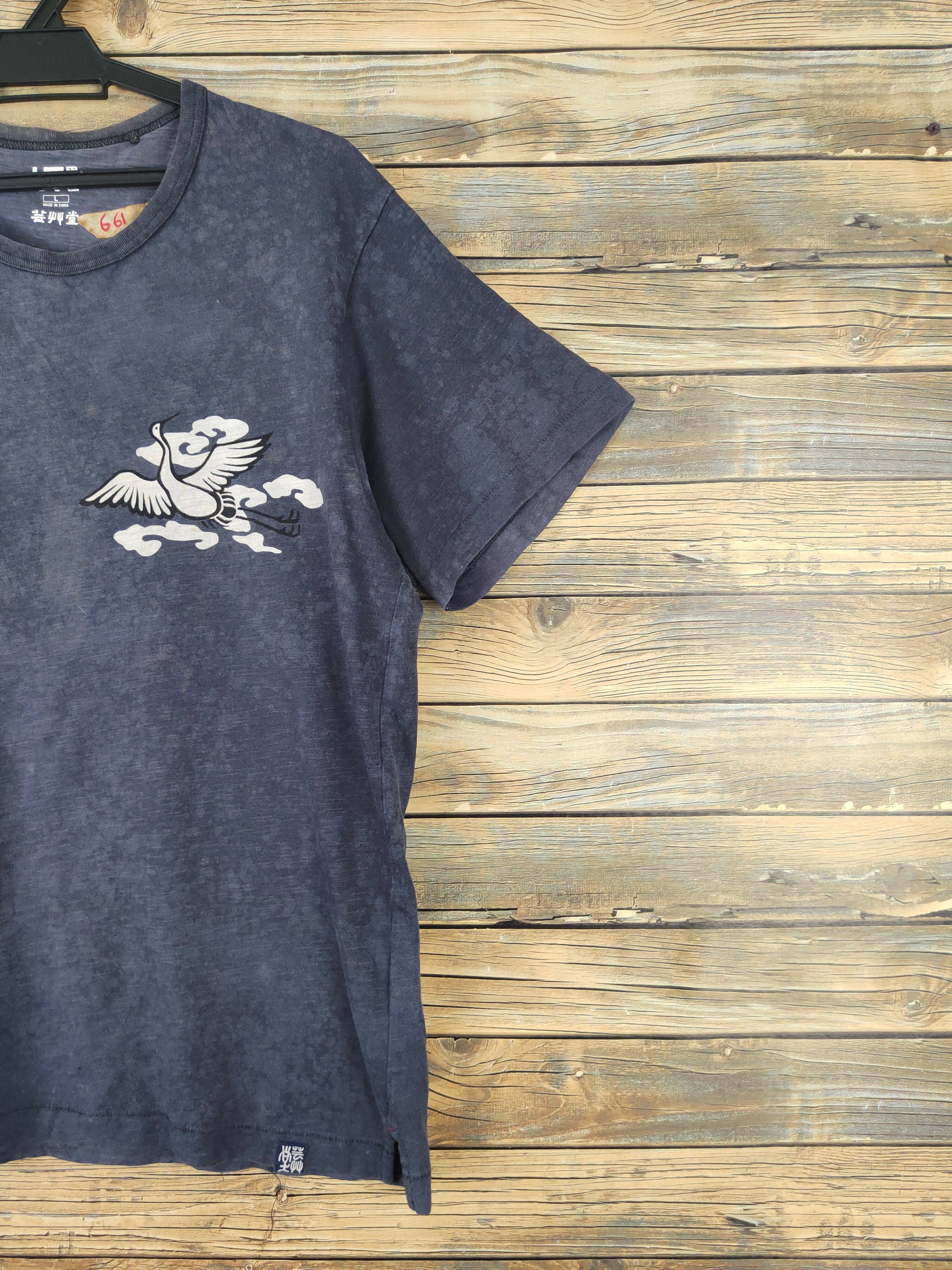 Japanese Brand × Vintage DL Uniqlo swan Navy Faded Short Sleeve T-shirts #661 Size US L / EU 52-54 / 3 - 7 Thumbnail