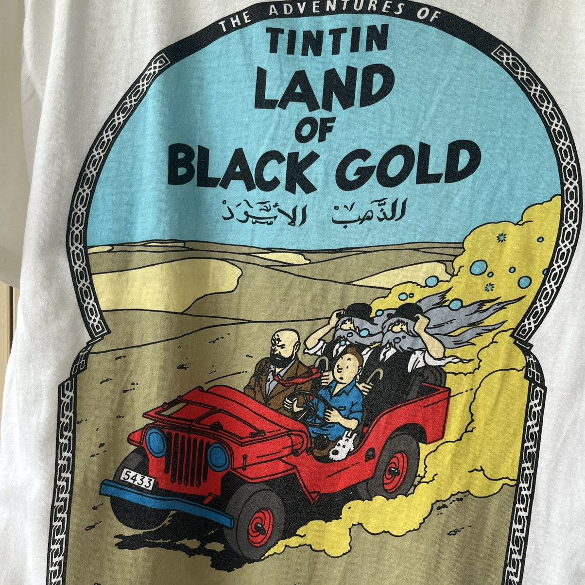 Cartoon Network × Vintage Vintage Adventures Of Tintin Land of Black Gold T-Shirt Size US M / EU 48-50 / 2 - 7 Thumbnail