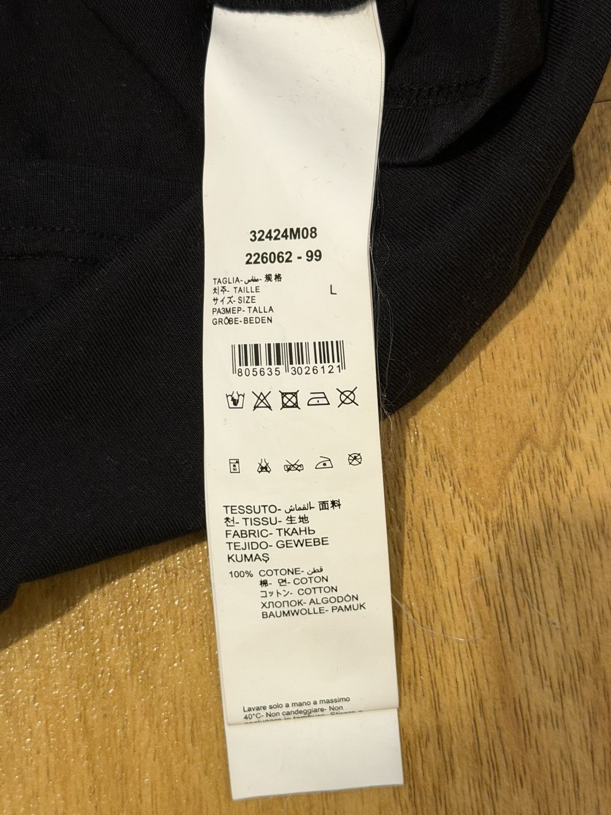 424 424 Graphic T-Shirt Size US L / EU 52-54 / 3 - 4 Thumbnail