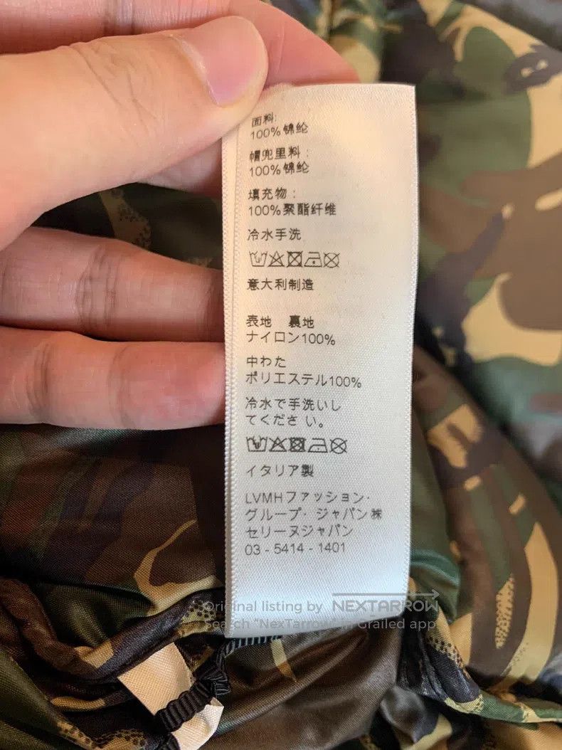 Other Celine Camouflage Down Vest Size US M / EU 48-50 / 2 - 8 Thumbnail