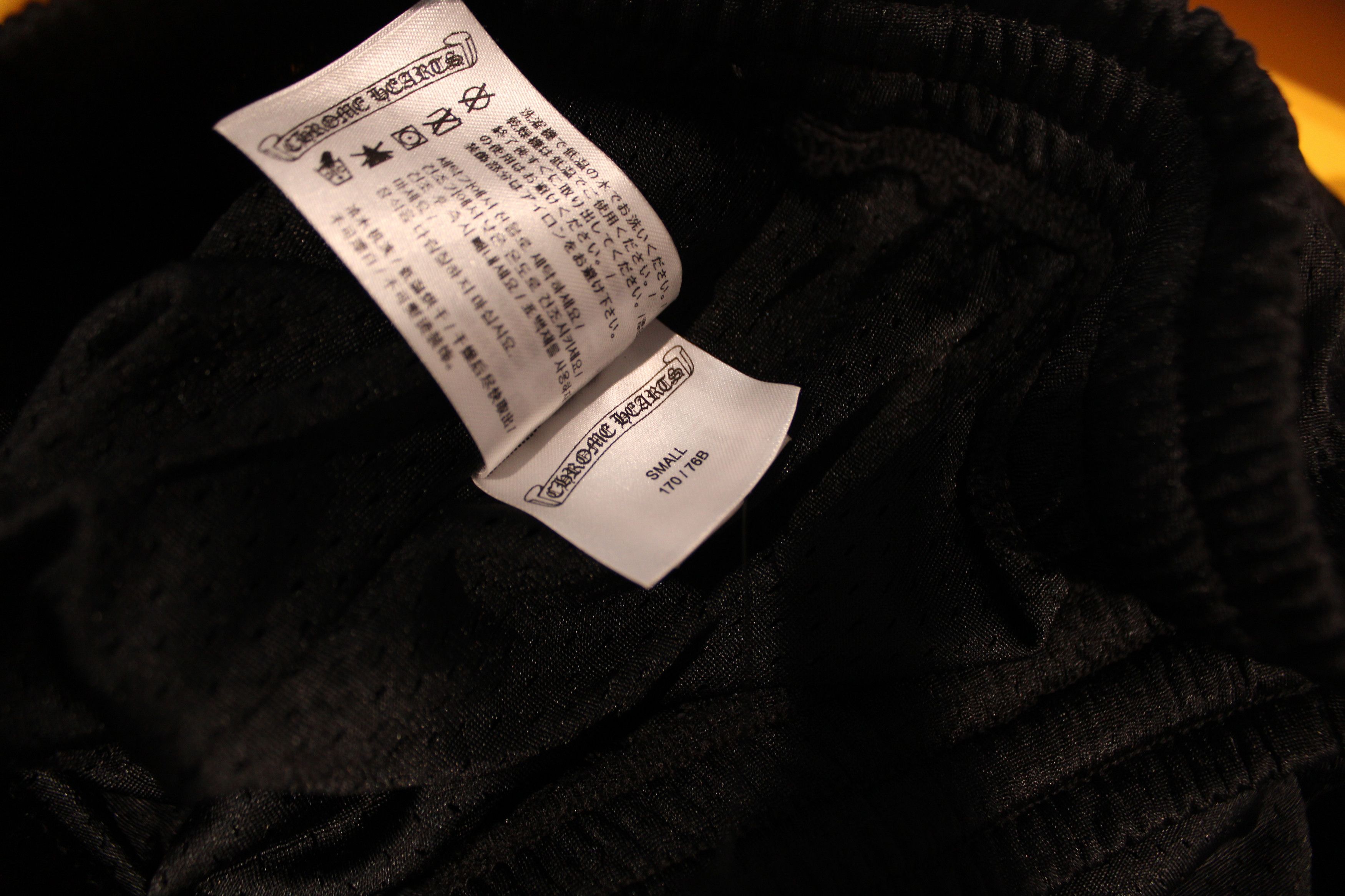 Chrome Hearts Chrome Hearts Black Mesh Sweatpants Size US 30 / EU 46 - 3 Thumbnail