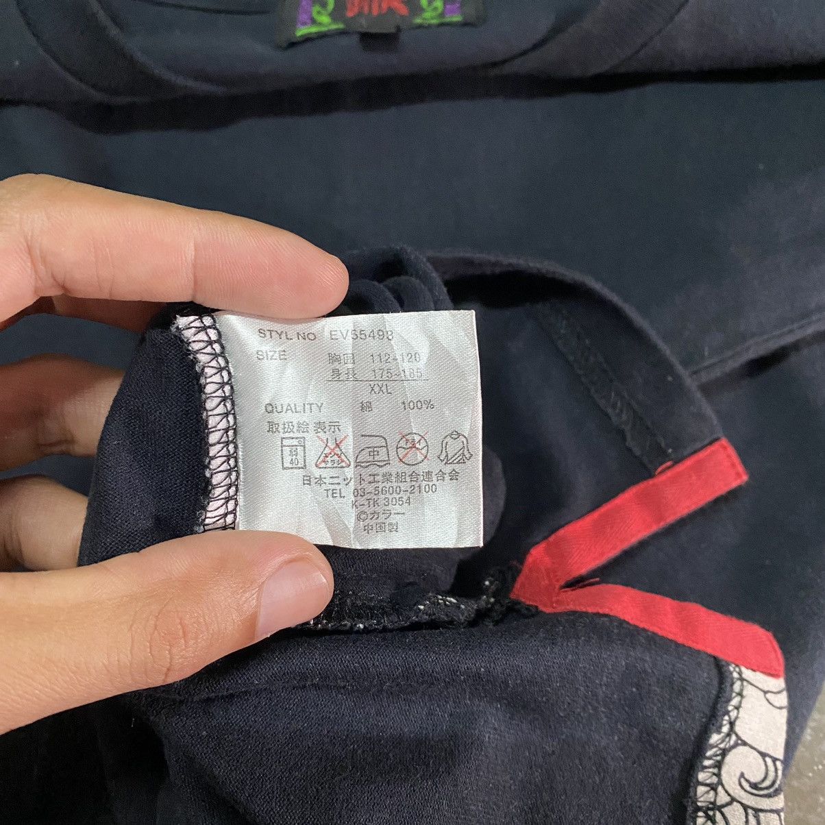 Japanese Brand Vintage Neon Genesis Evangelion Eva 01 Sukajan T Shirt Size US XXL / EU 58 / 5 - 12 Thumbnail