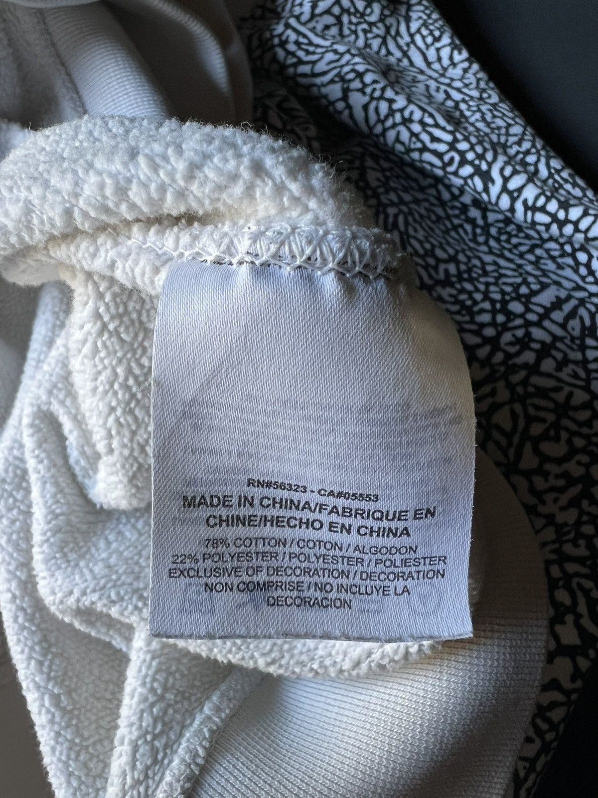 Jordan Brand × Nike Nike Air Jordan Men's Sweater - Size L Size US L / EU 52-54 / 3 - 5 Thumbnail