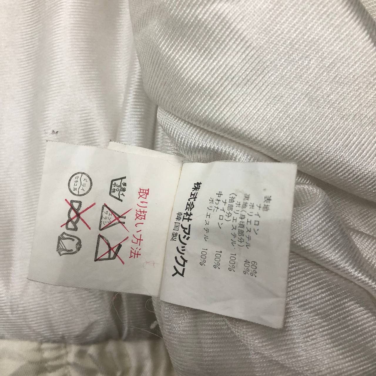 Asics Y608 KILLY x ASICS SKI JACKETS Size US M / EU 48-50 / 2 - 17 Thumbnail