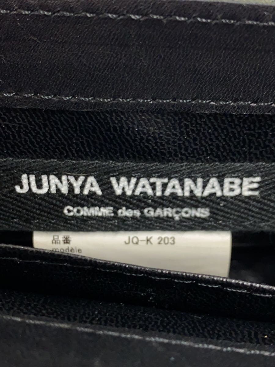 Comme des Garcons × Junya Watanabe Zebra Chain Fur Shoulder Bag Size ONE SIZE - 6 Thumbnail