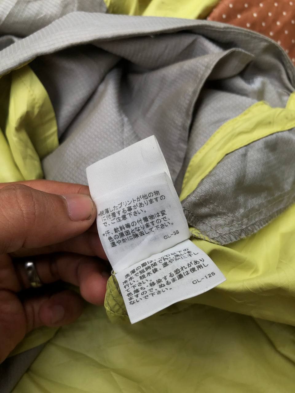 mercibeaucoup Mercibeaucoup Windbreaker Jacket Size US L / EU 52-54 / 3 - 10 Thumbnail