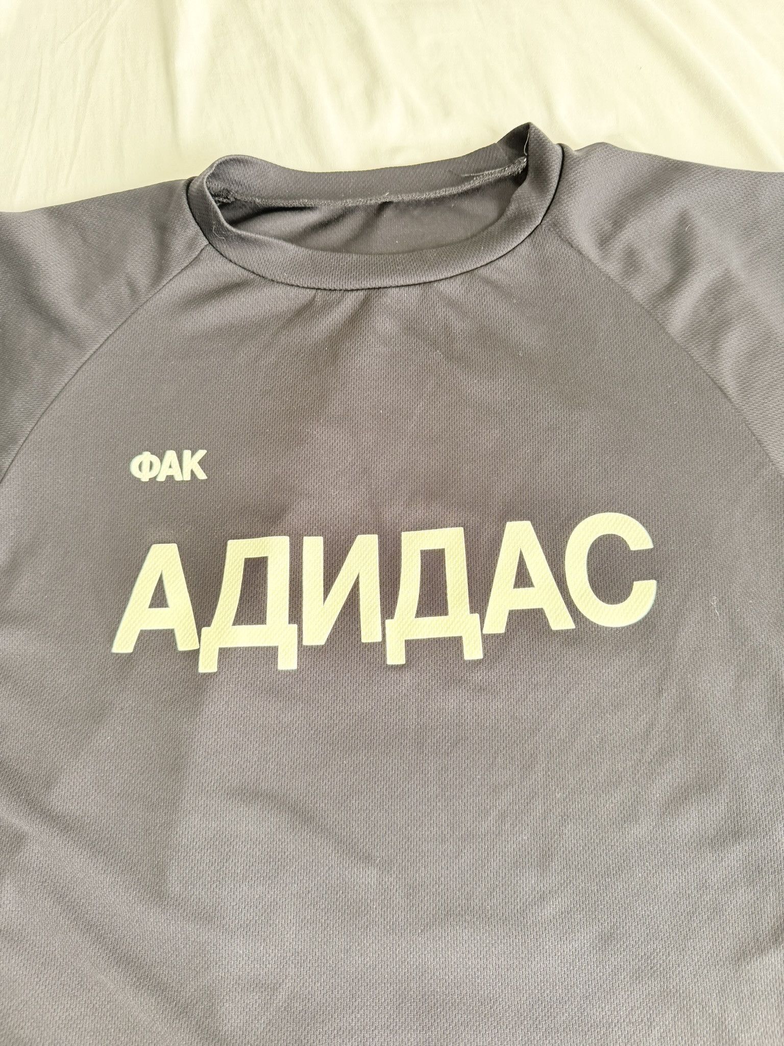 Kanye West Yeezy x Gosha Rubchinskiy Jersey Size US S / EU 44-46 / 1 - 2 Thumbnail