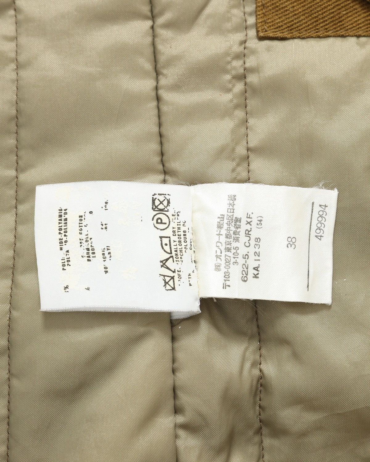 Helmut Lang Helmut Lang “Astro” Vintage Cotton Jacket Size US S / EU 44-46 / 1 - 7 Thumbnail