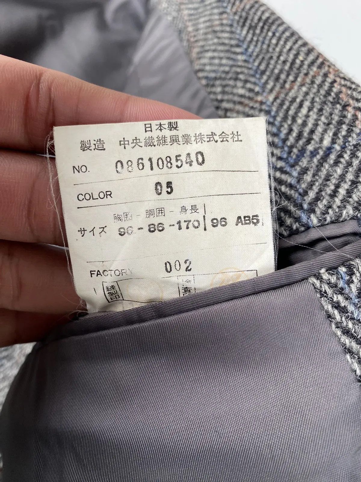 Harris Tweed Vtg Haris Tweed Wool Jacket Size 42S - 13 Thumbnail