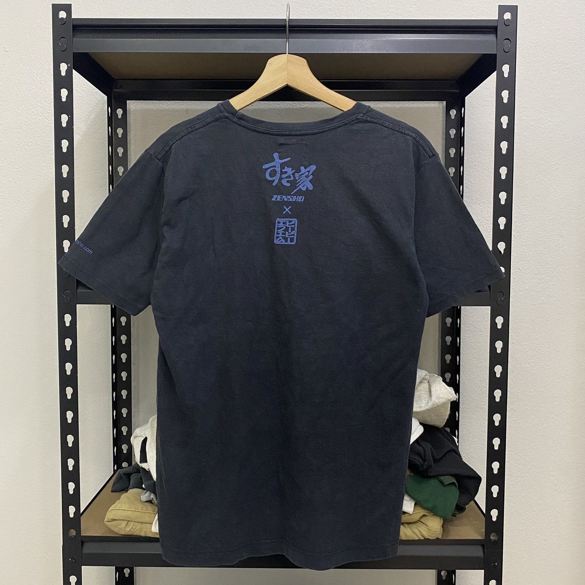 Japanese Brand × PPFM × Vintage Vintage PPFM Japanese Brand Tshirt❗️ Size US S / EU 44-46 / 1 - 8 Thumbnail