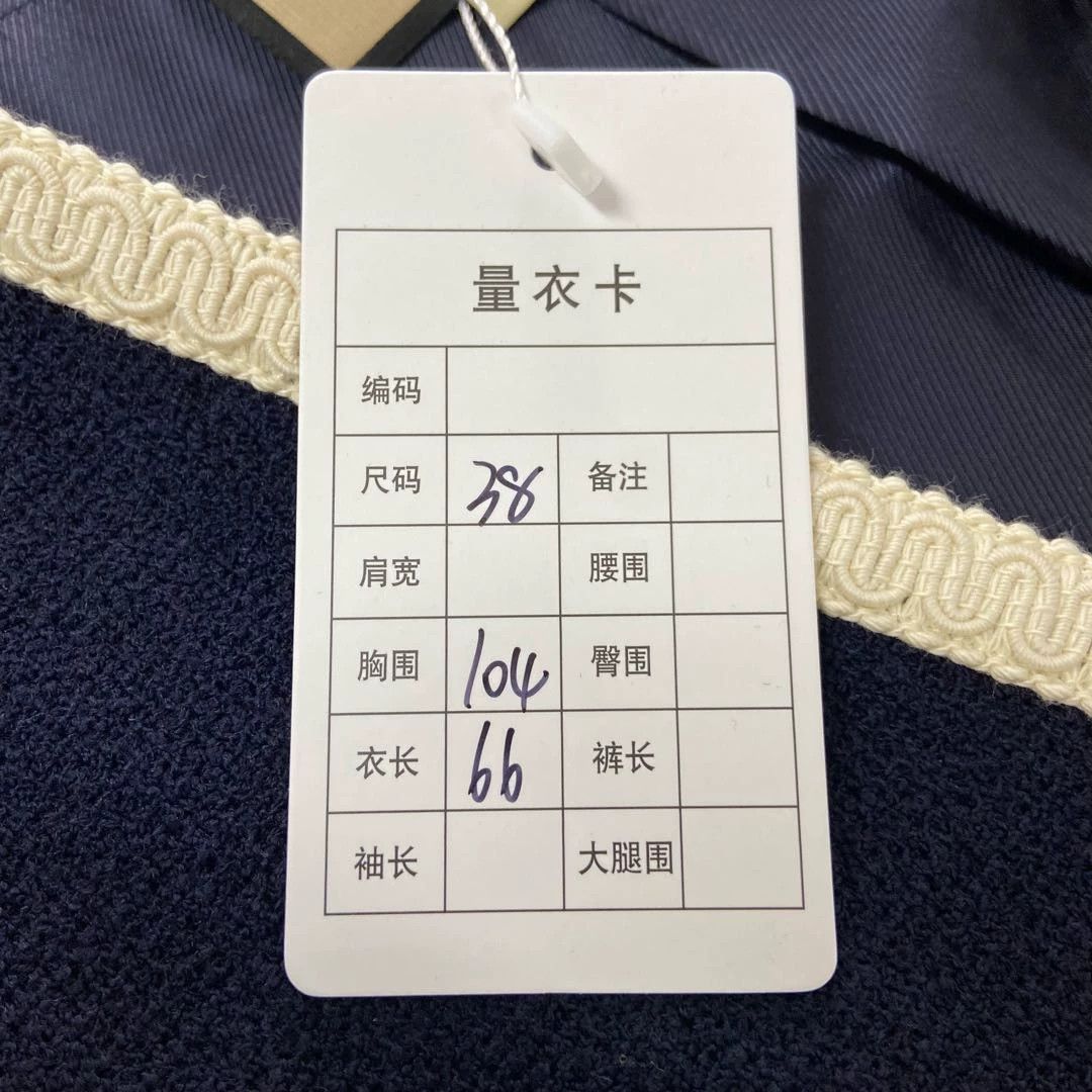 Gucci Gucci blue vest EU38 new with tags Size XS / US 0-2 / IT 36-38 - 9 Thumbnail