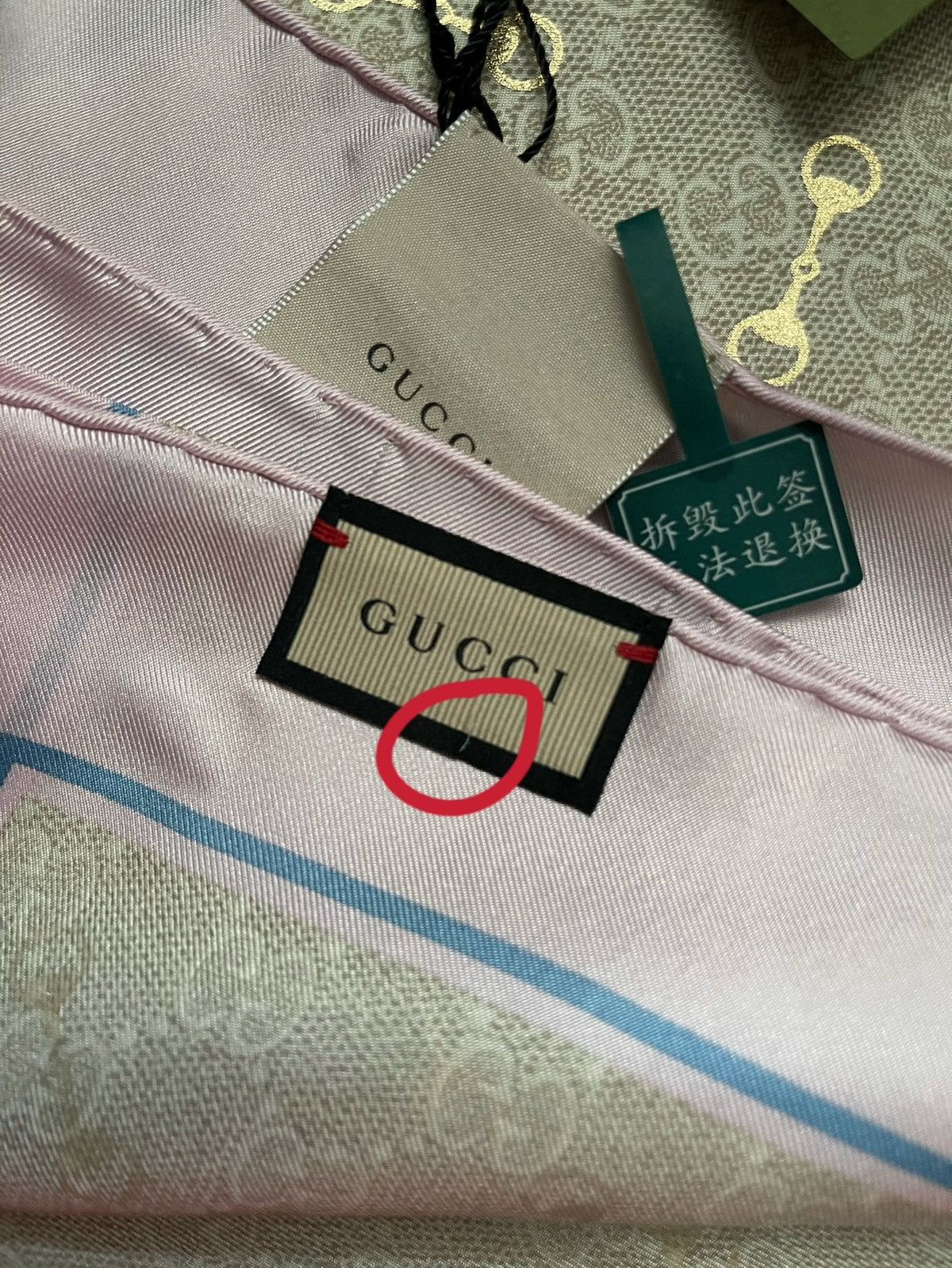 Gucci Silk scarf Size ONE SIZE - 8 Thumbnail