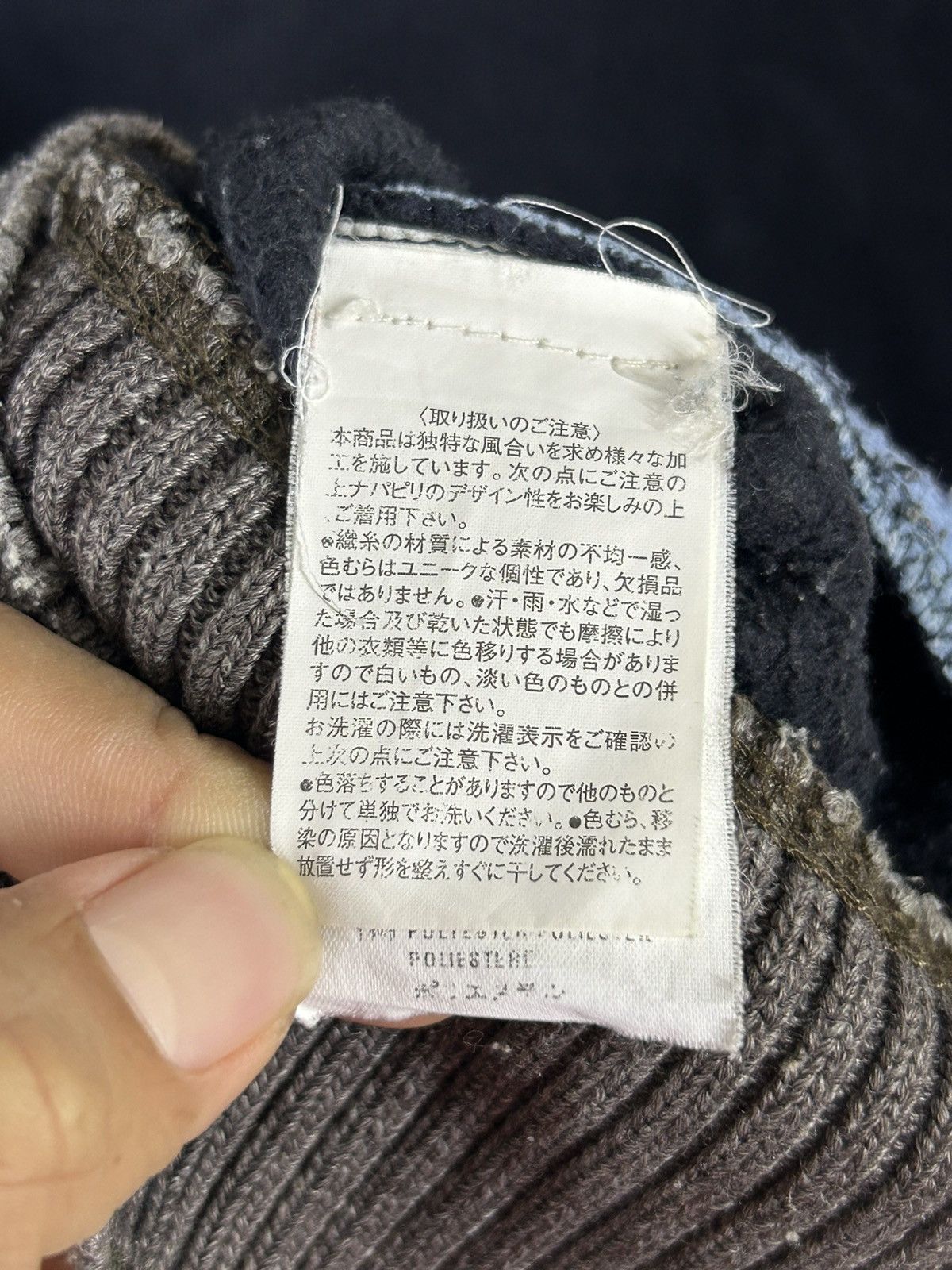 Japanese Brand × Napapijri × Vintage Vintage Napapijri polar expedition Size US M / EU 48-50 / 2 - 10 Thumbnail