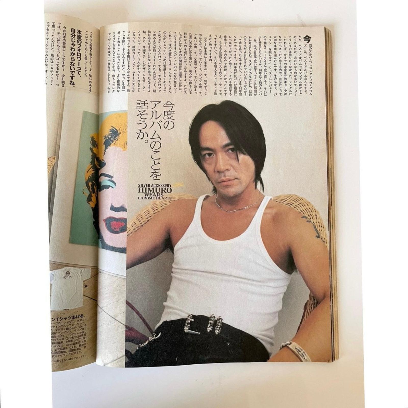 Chrome Hearts × Rolex × Vintage Chrome Hearts Richard Stark Relax July 1998 issue Size ONE SIZE - 5 Thumbnail