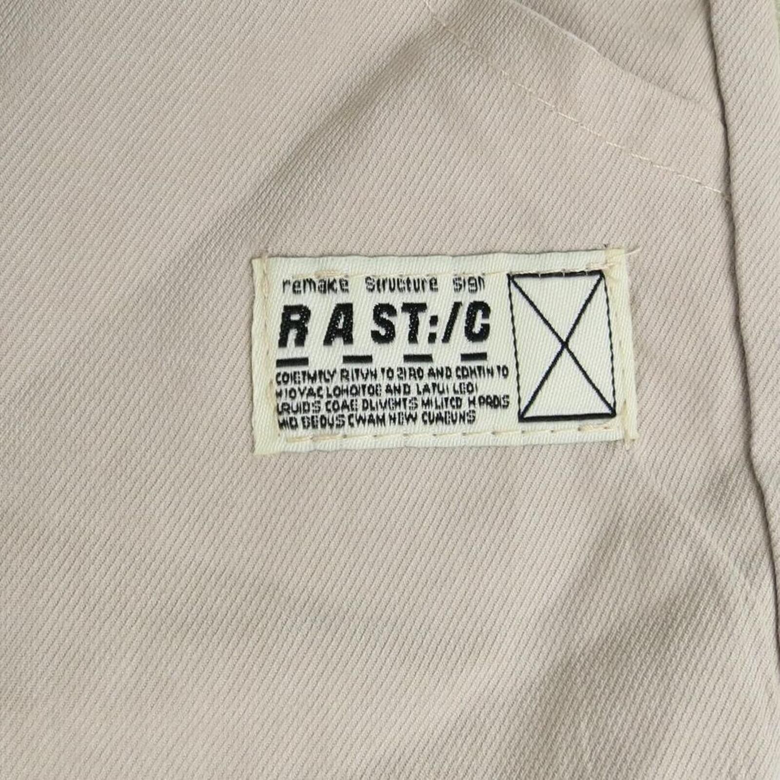 Romeo Gigli Romwe Rast:/C Beige Casual Drawstring Shorts Mens Large Size US 34 / EU 50 - 2 Thumbnail