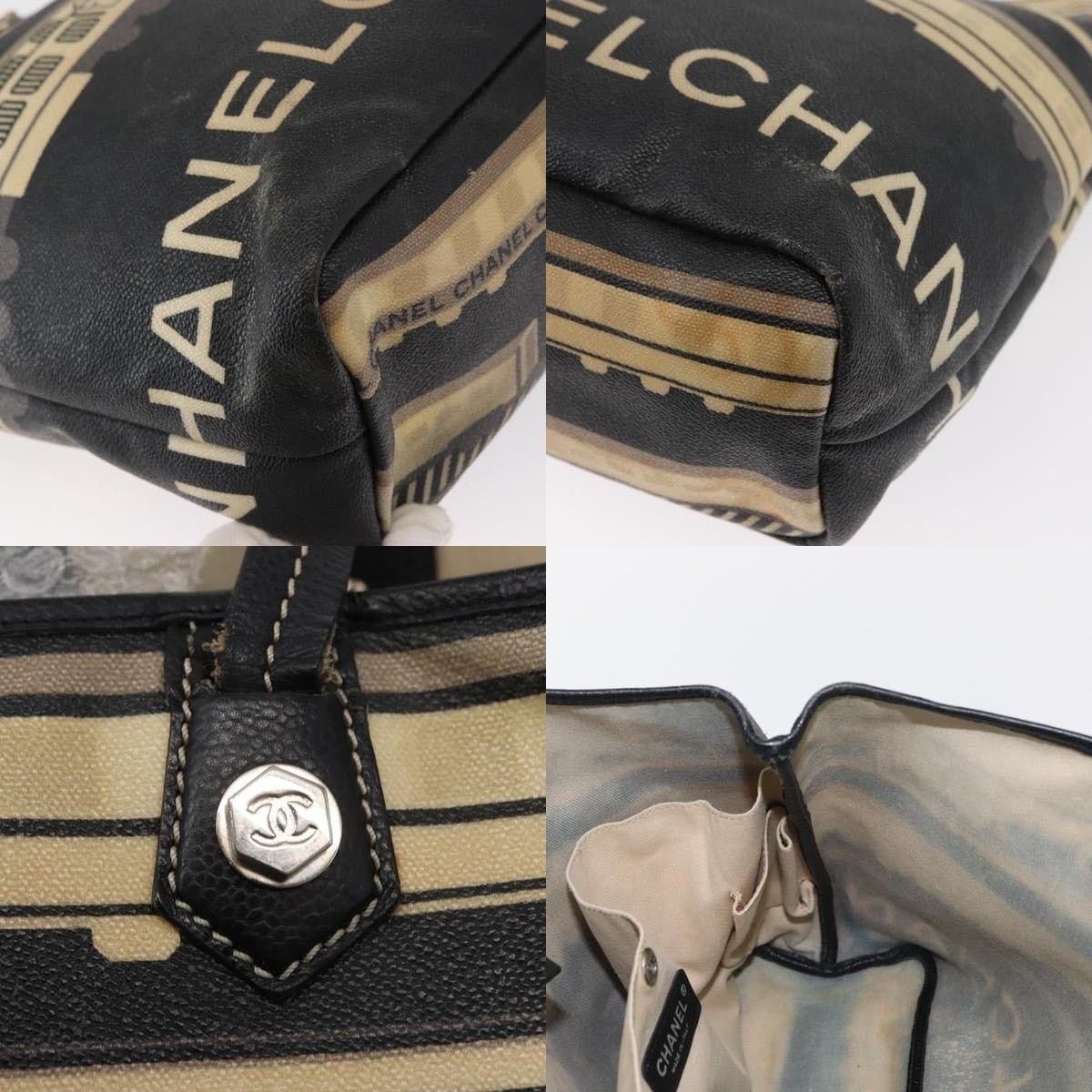 Chanel Chanel Central Station Tote Size ONE SIZE - 6 Thumbnail