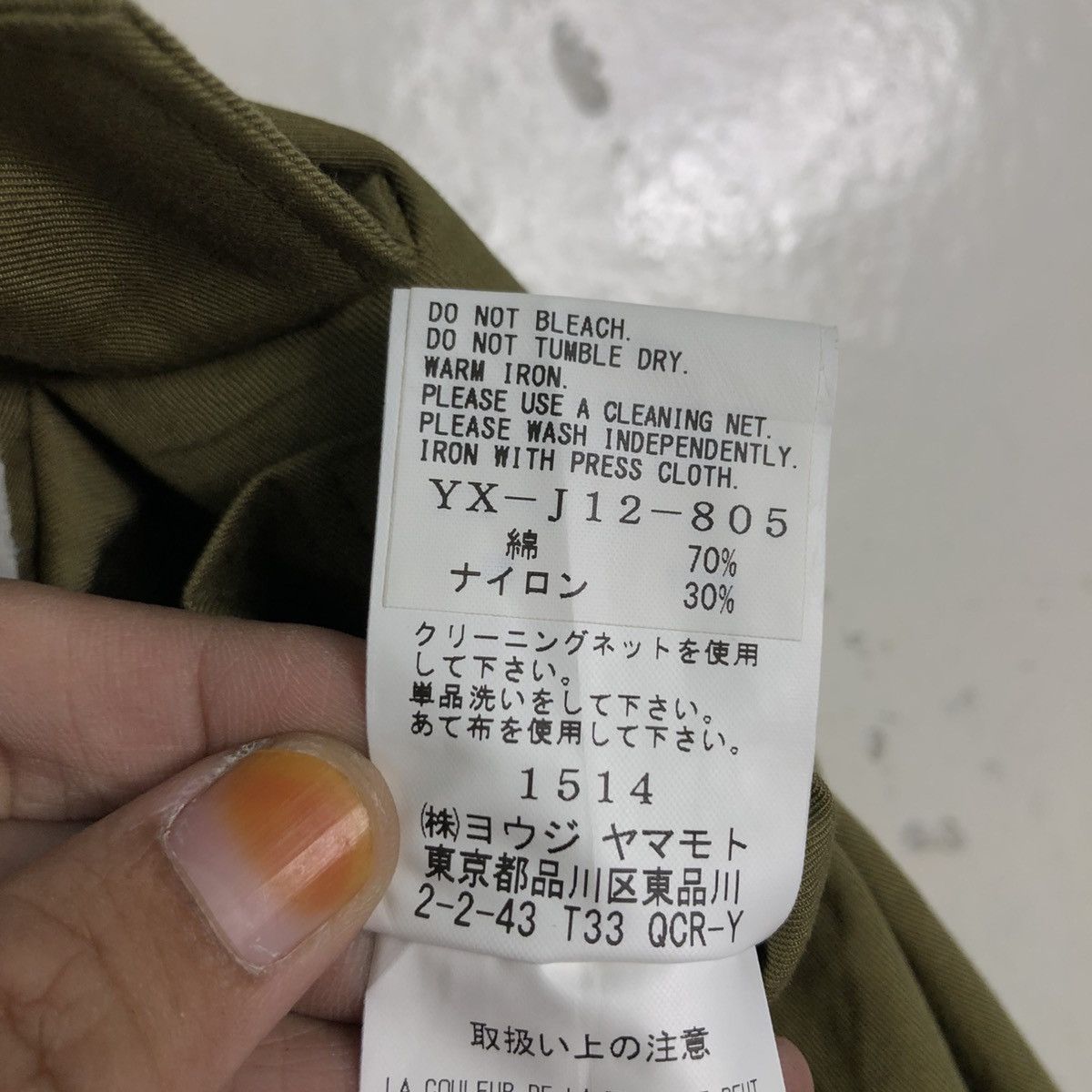 Yohji Yamamoto 📌Vintage Chore Work Jacket Oversized Y'S Yohji Yamamoto Size US M / EU 48-50 / 2 - 22 Thumbnail